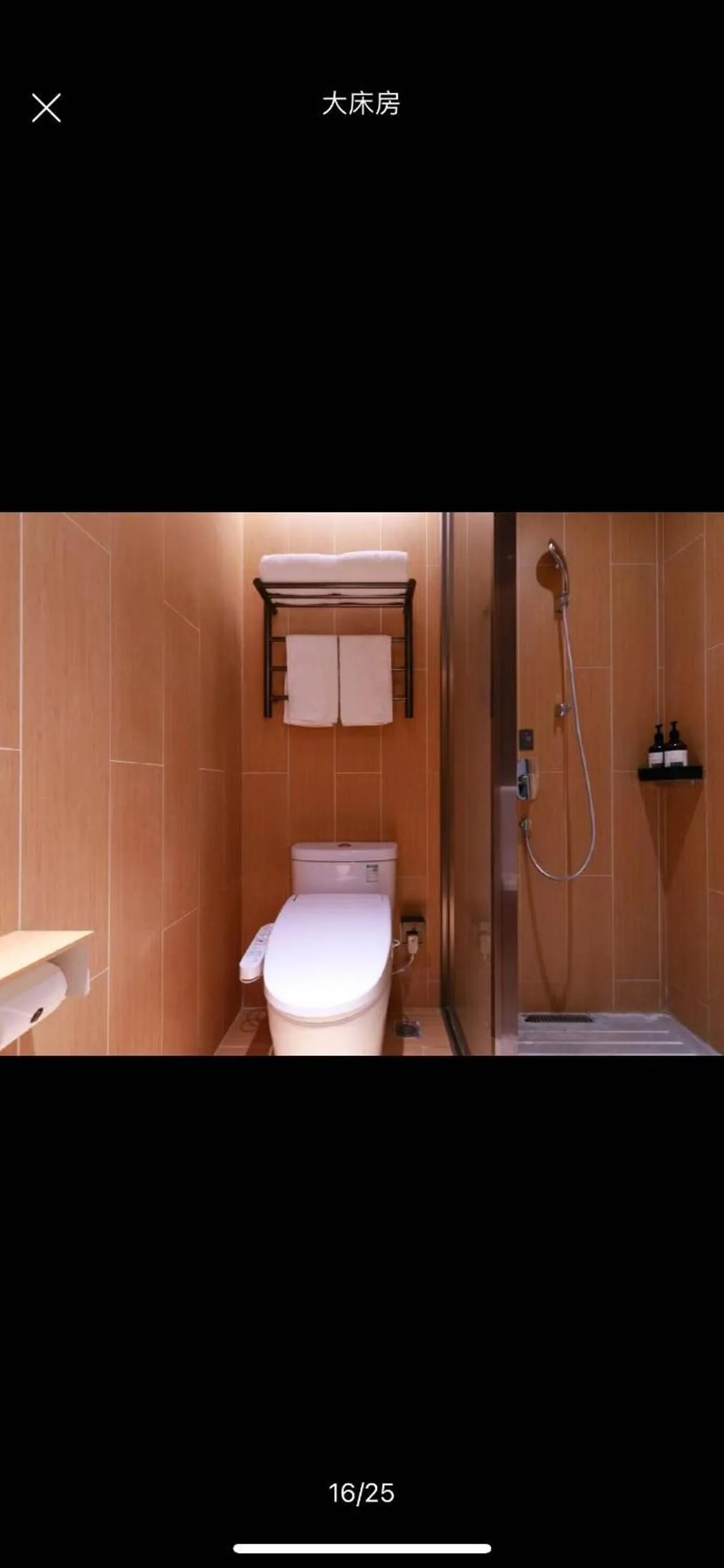 JI Hotel Shanghai Jinqiao Yunshan Road