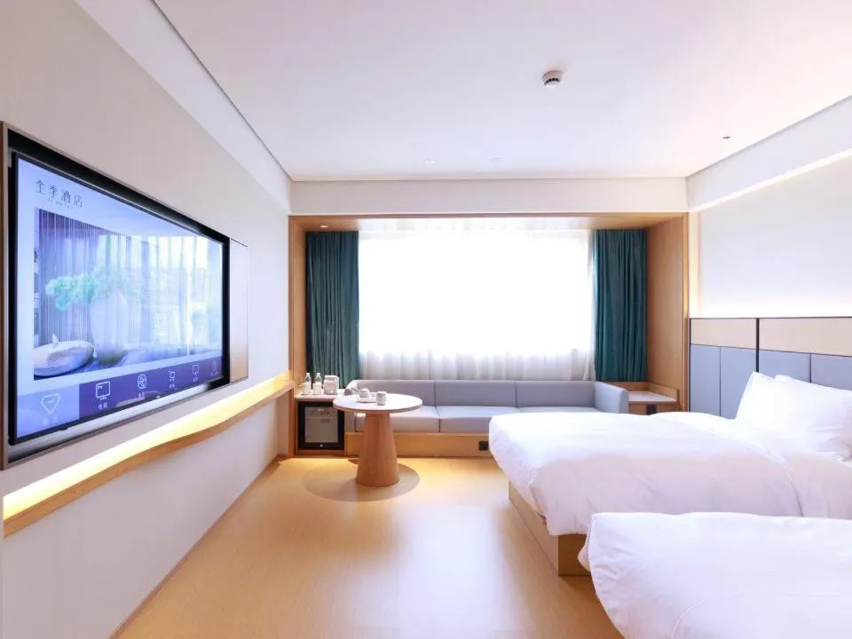 Bed in JI Hotel Shanghai Jinqiao Yunshan Road