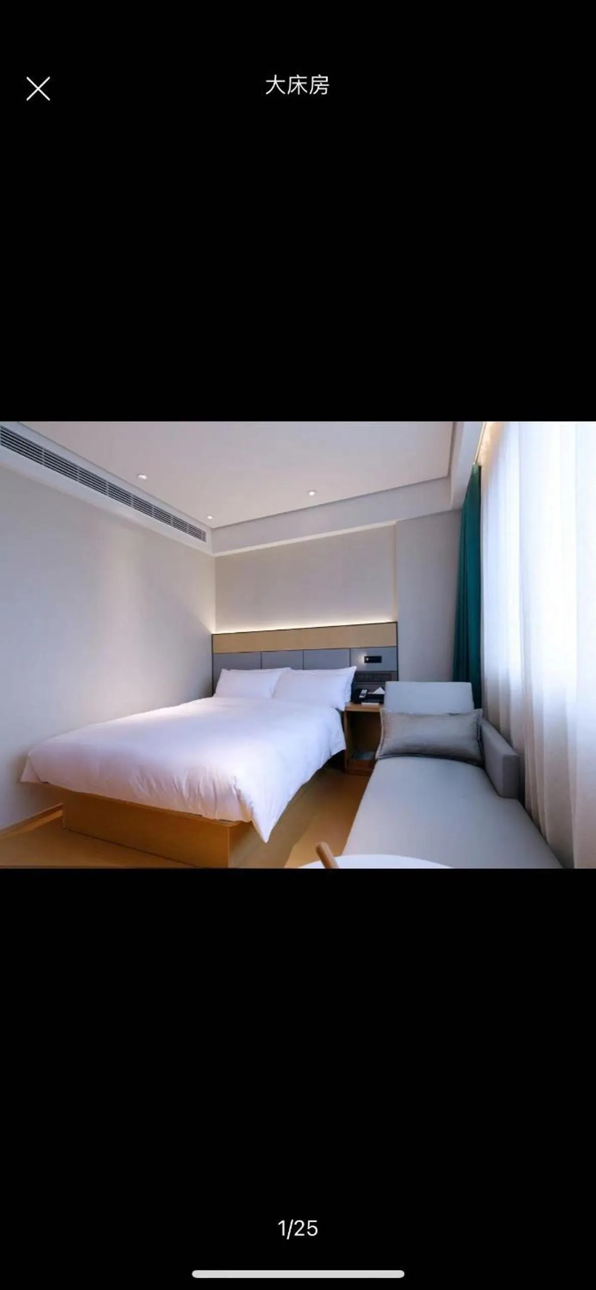 Bed in JI Hotel Shanghai Jinqiao Yunshan Road