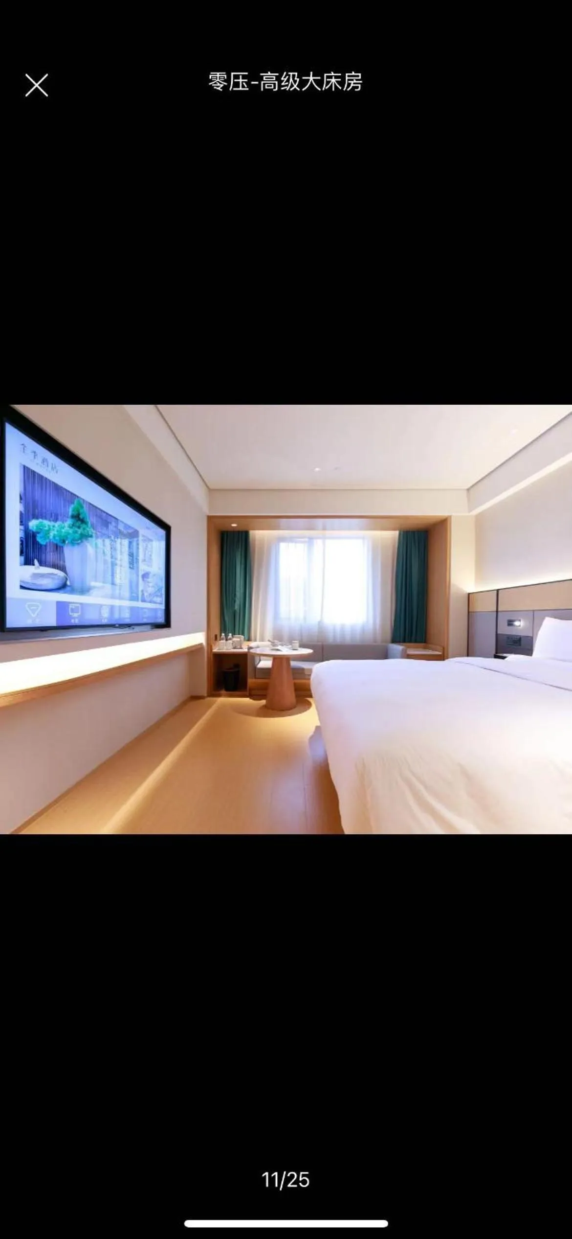 Bed in JI Hotel Shanghai Jinqiao Yunshan Road