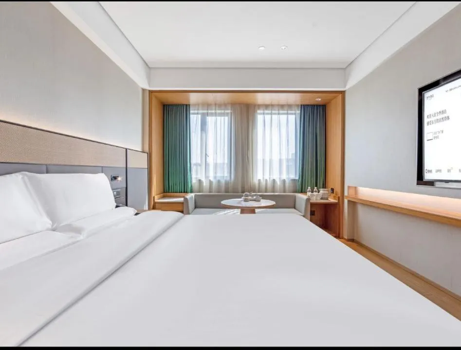 Bed in JI Hotel Shanghai Jinqiao Yunshan Road