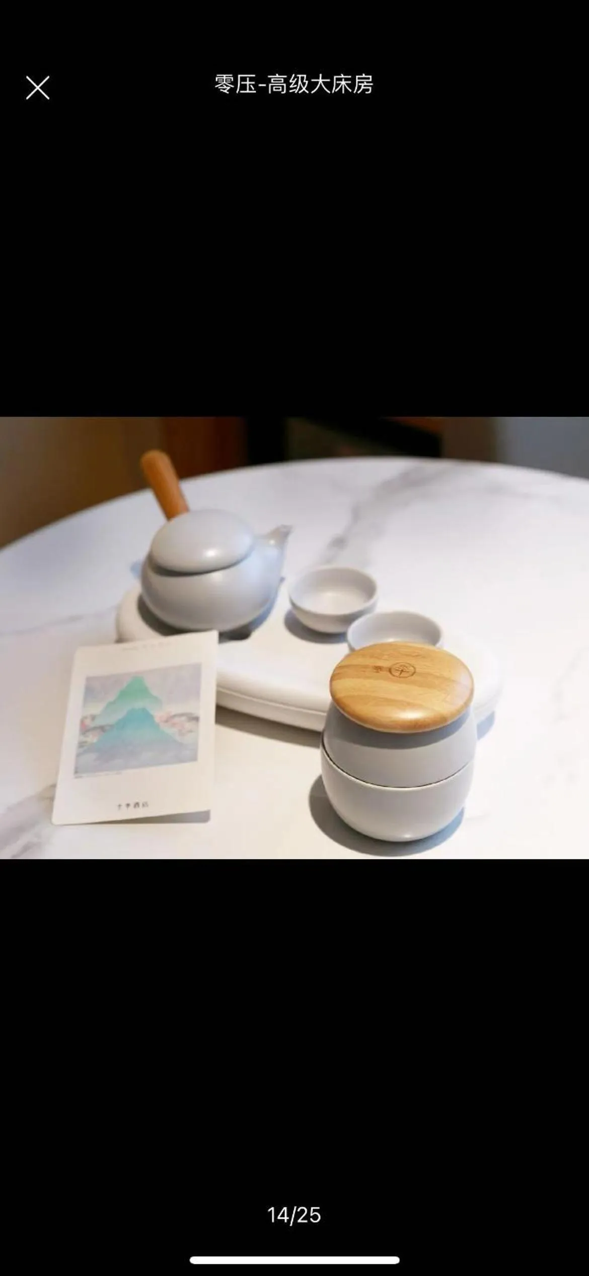 JI Hotel Shanghai Jinqiao Yunshan Road