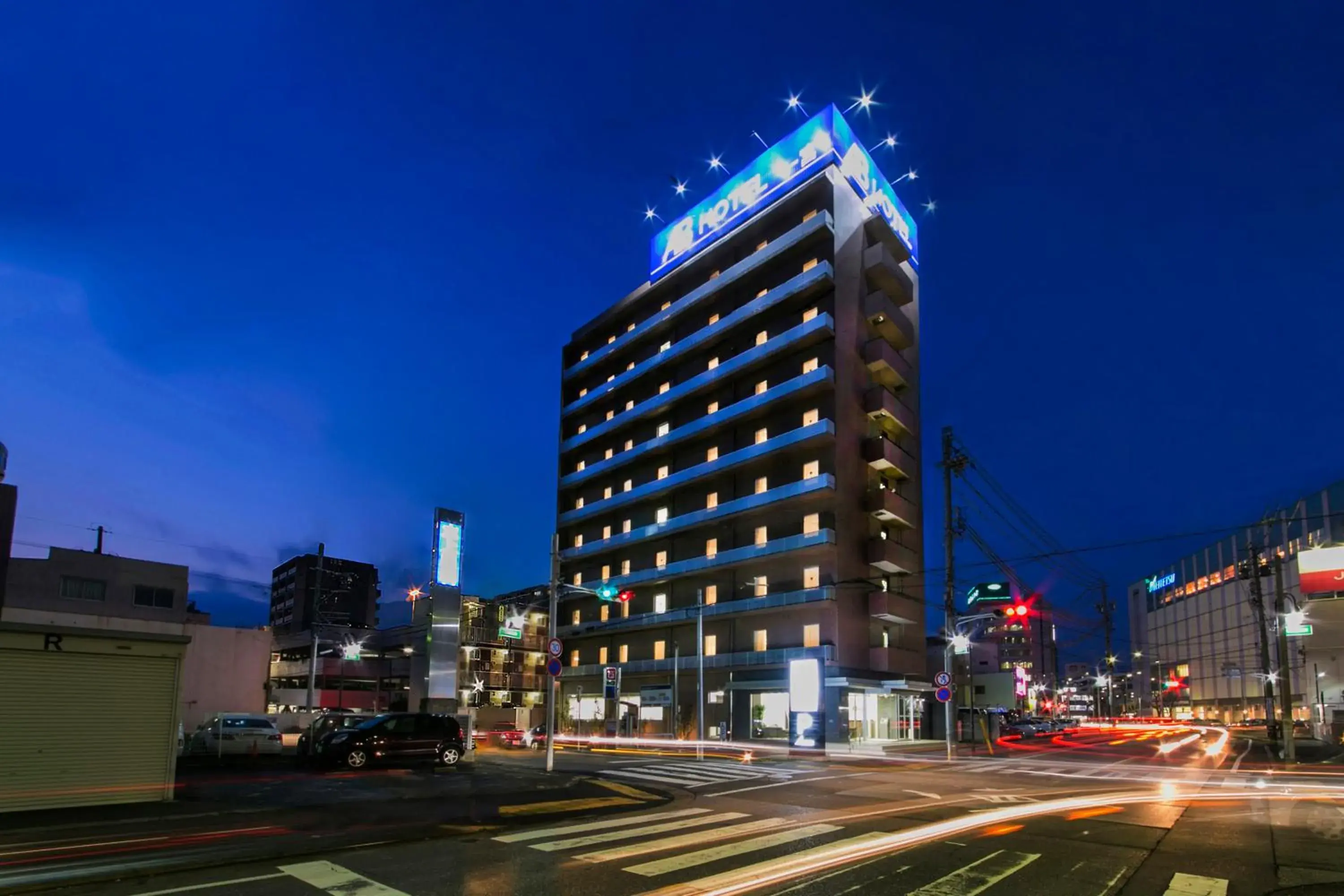 AB Hotel Ichinomiya AB Hotel Ichinomiya