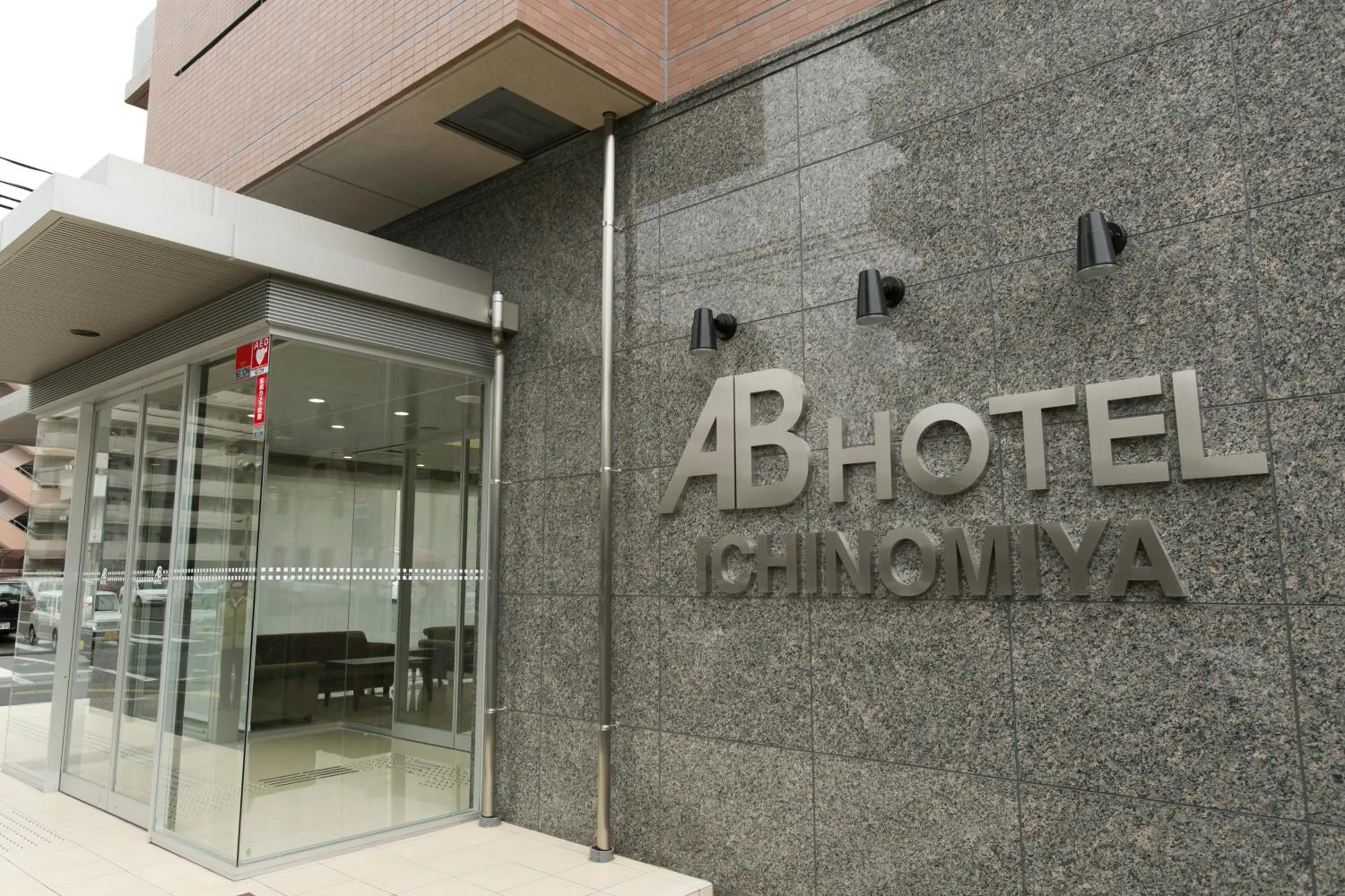 Property building in AB Hotel Ichinomiya