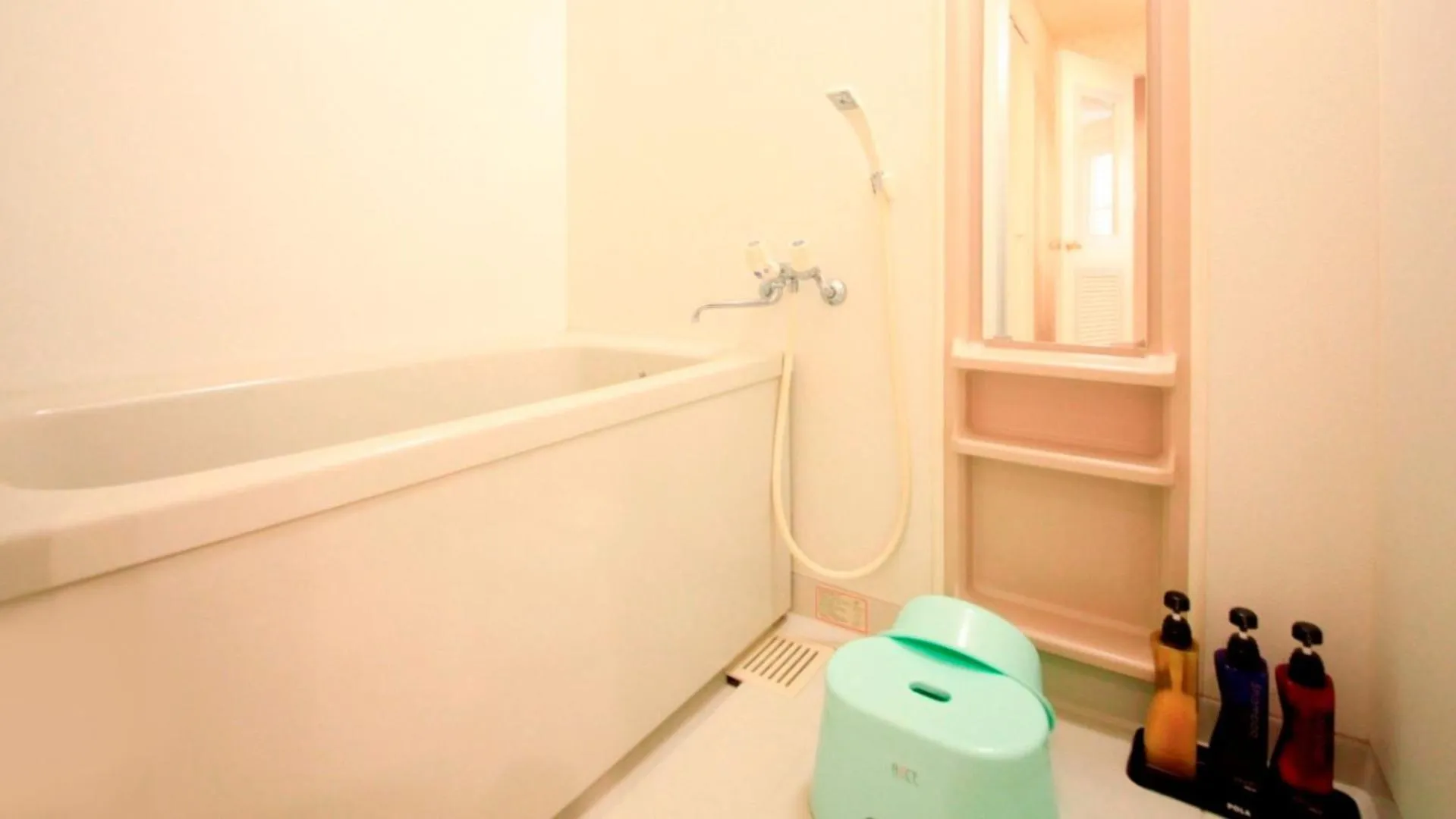 Bathroom in Reyzenit Kinosaki Suite VILLA