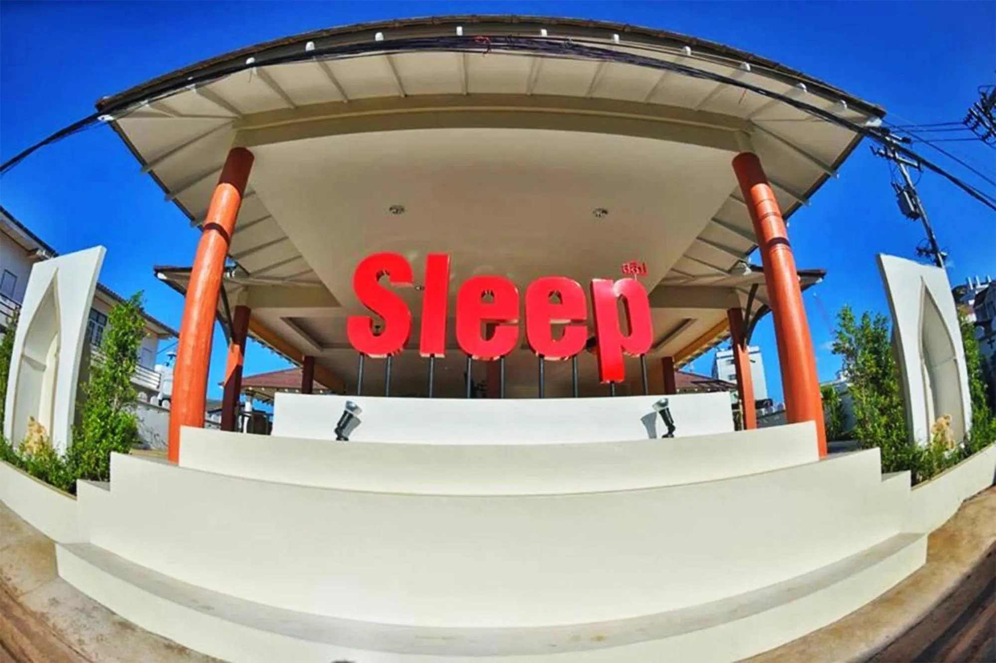 Property logo or sign in Sleep Hotel - SHA Certified