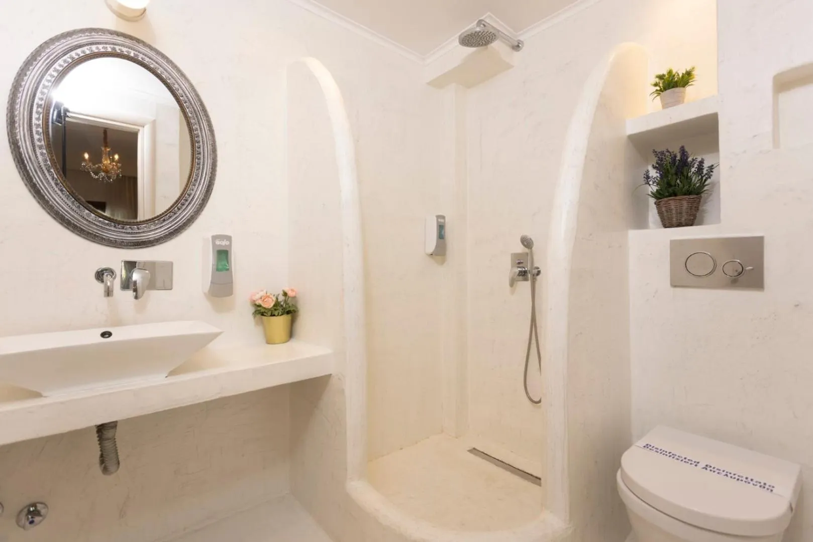 Bathroom in Hotel Magdalena