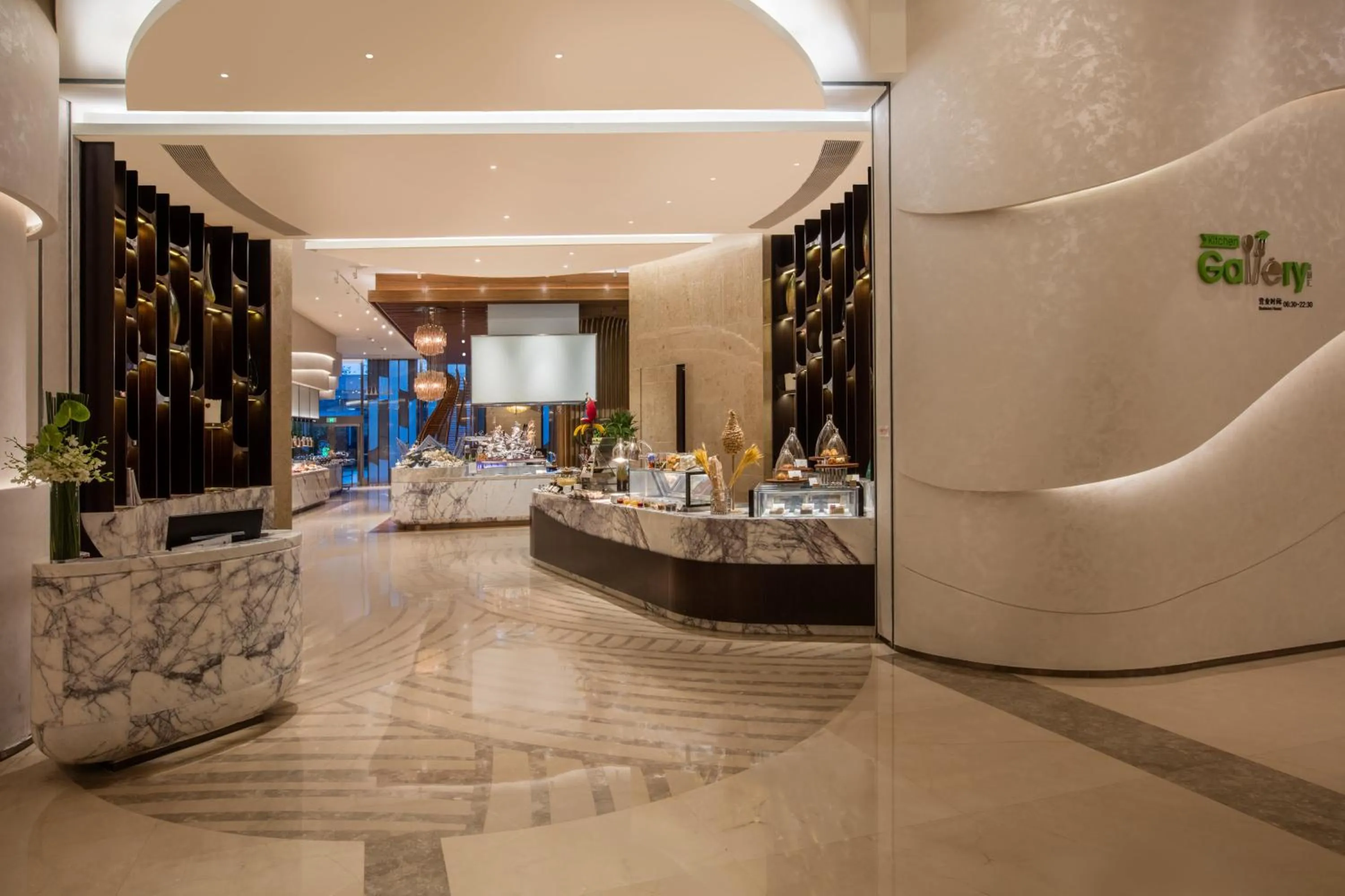 Restaurant/places to eat in Crowne Plaza Fuzhou Riverside by IHG