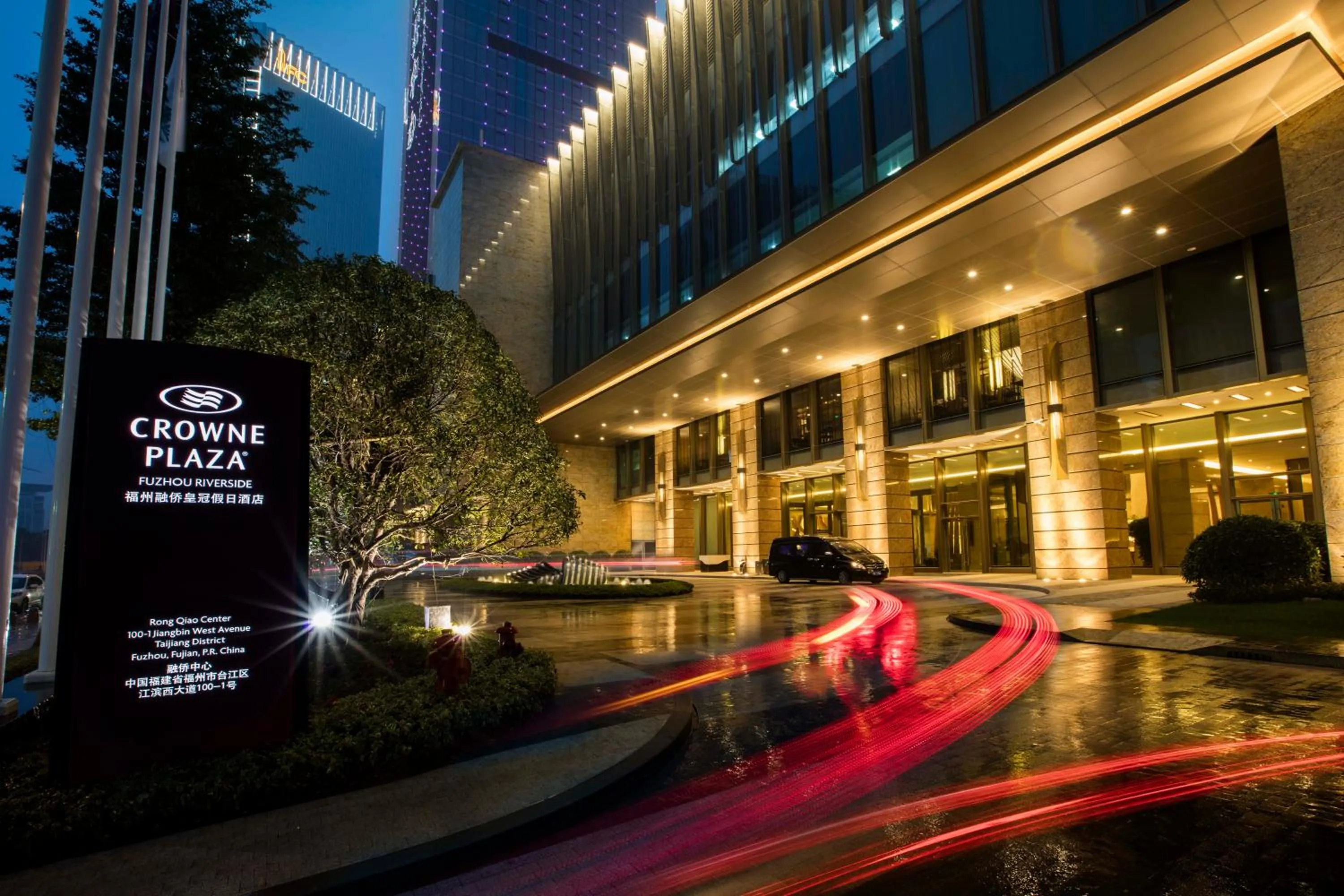 Property building in Crowne Plaza Fuzhou Riverside by IHG