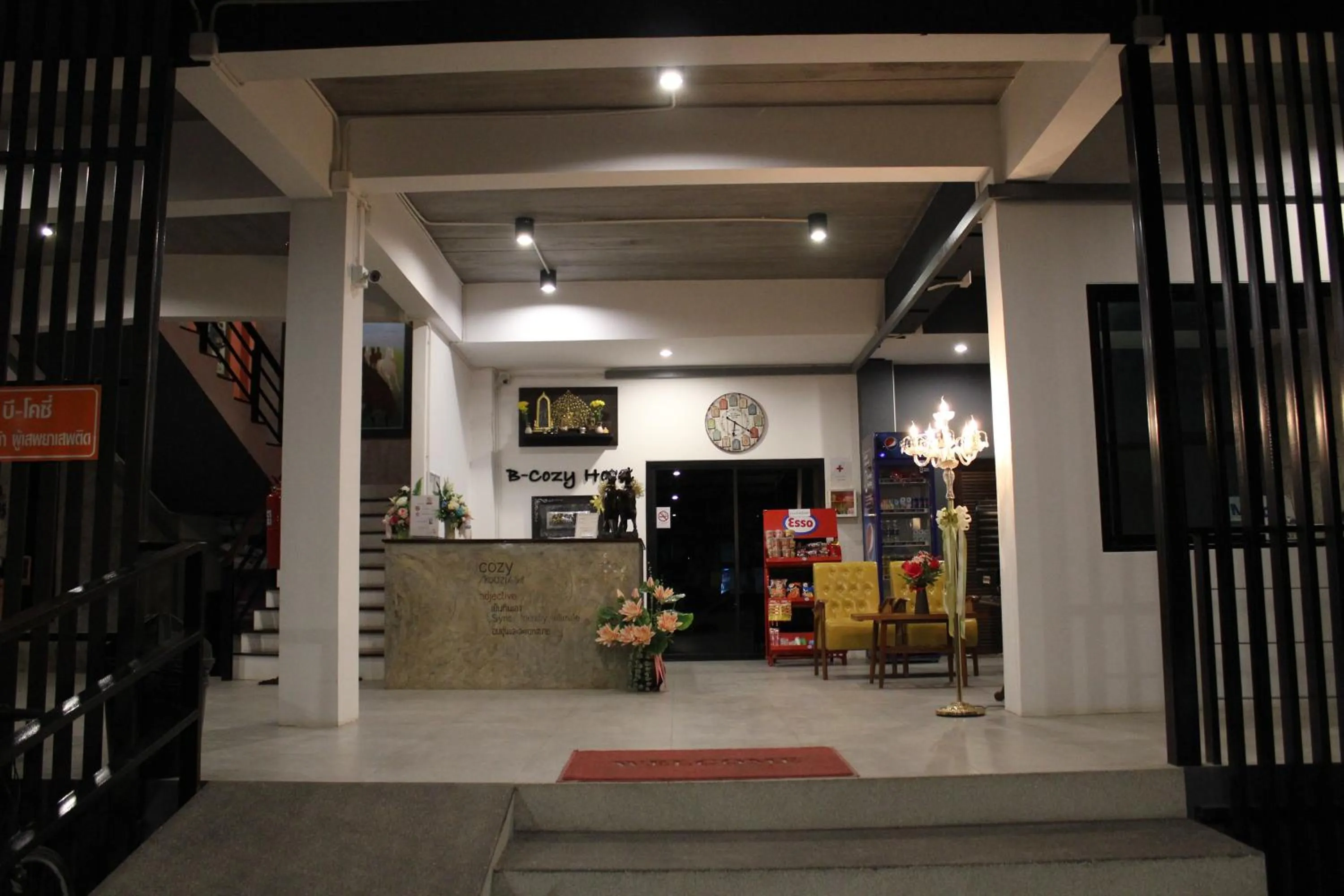 Facade/entrance in B-Cozy Hotel