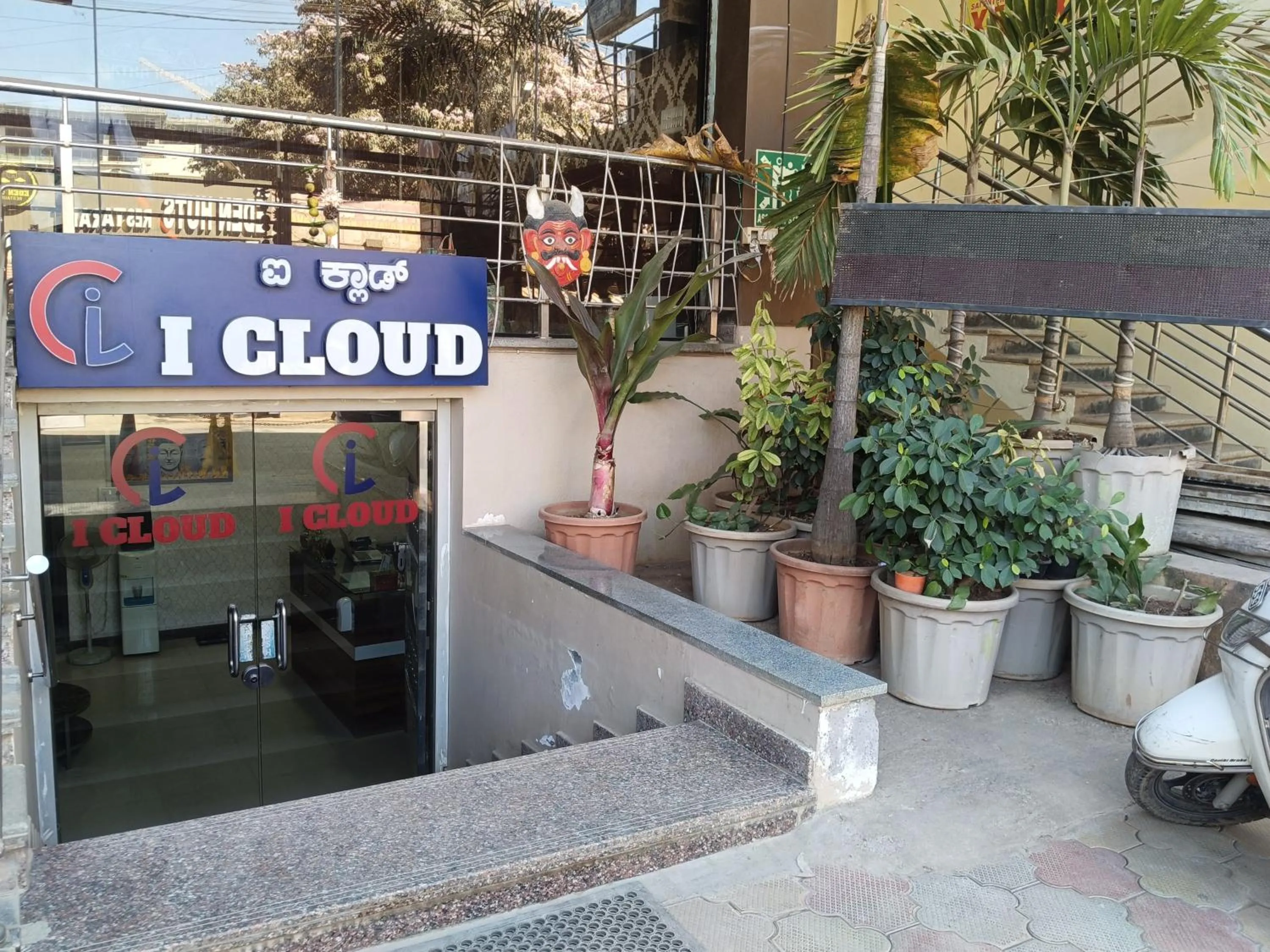 I Cloud Elite Suites