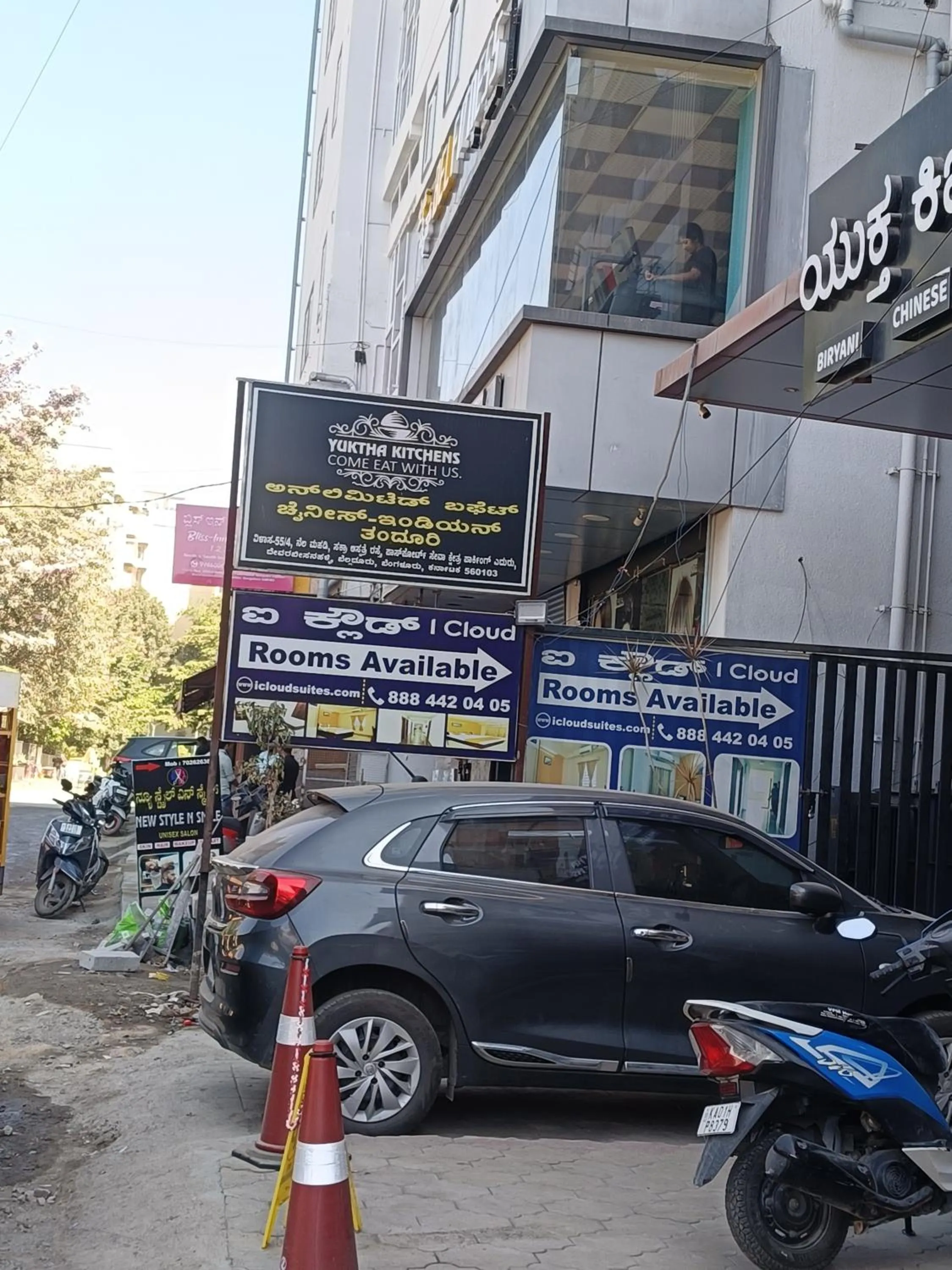 I Cloud Elite Suites