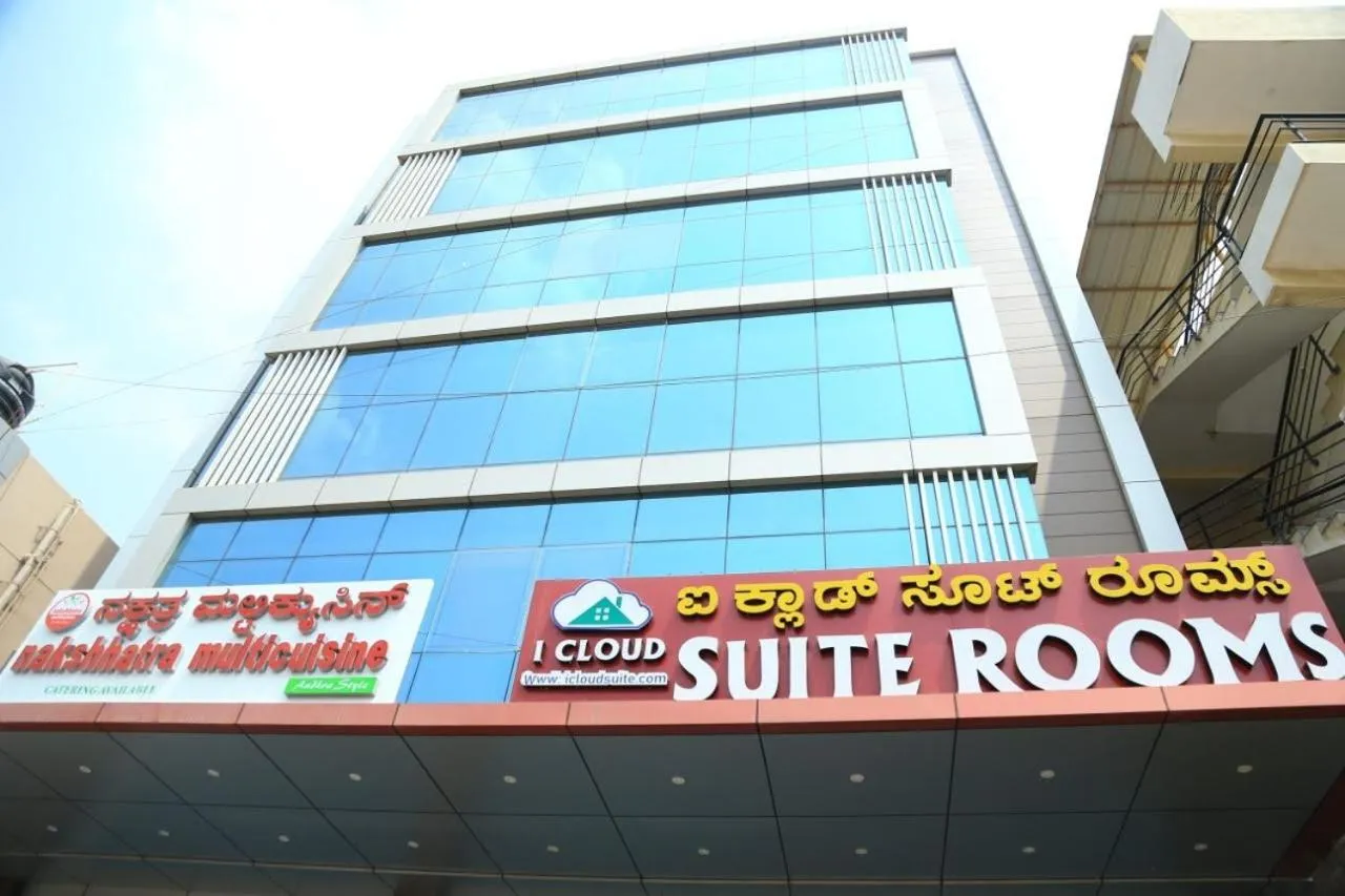 I Cloud Elite Suites