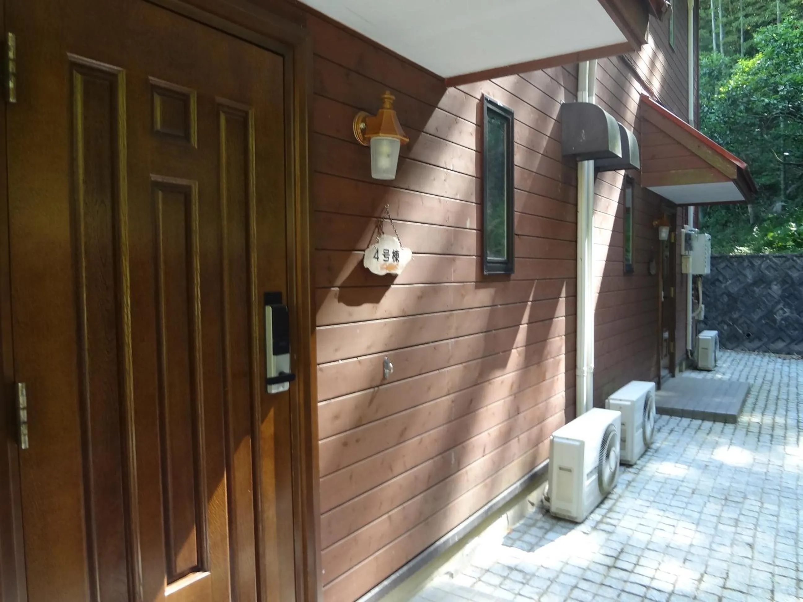 Facade/entrance in Farm Inn Minamiboso
