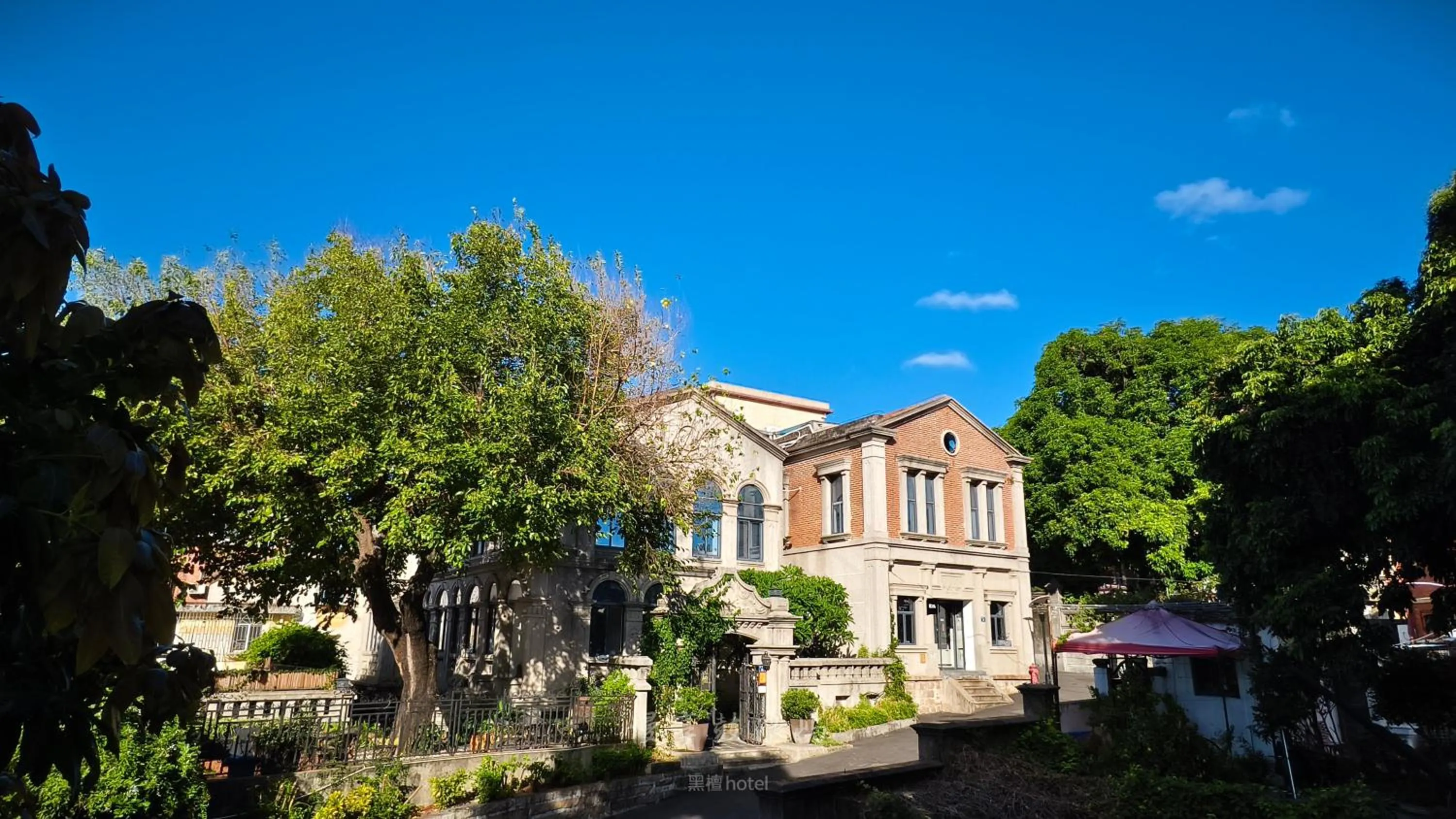 Xiamen Gulangyu Heitan Hotel