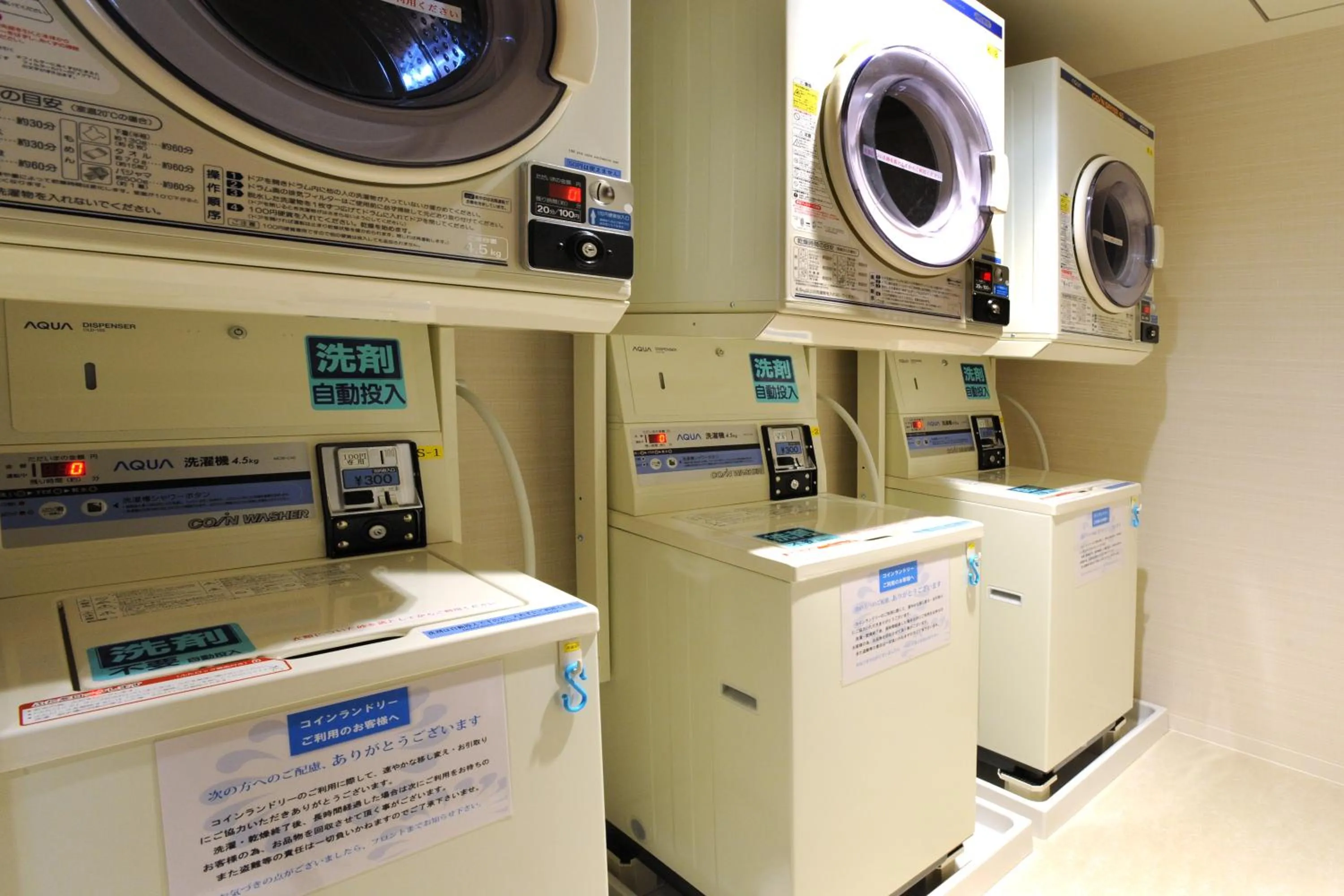 Business facilities in Hotel Gracery Naha