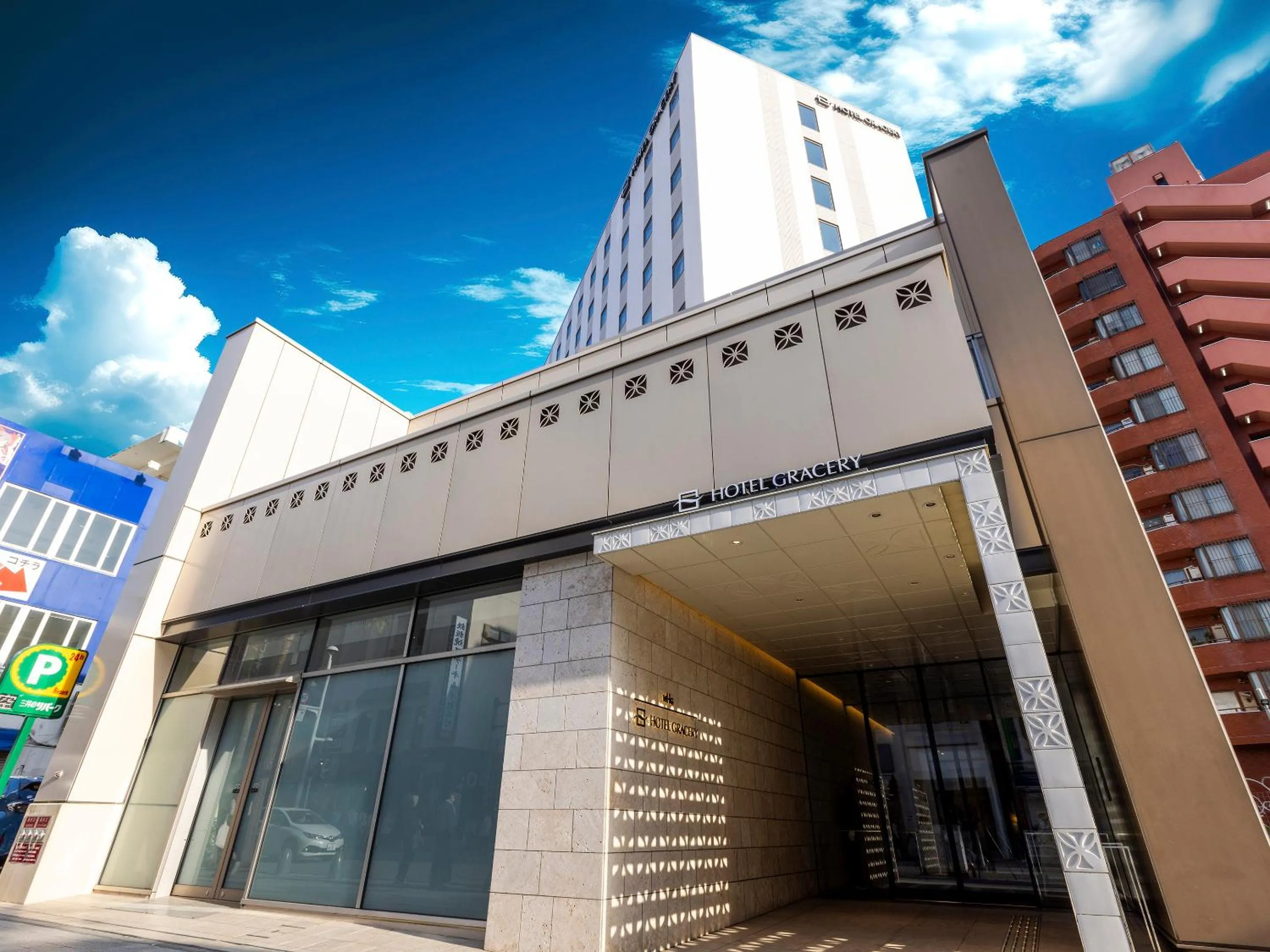 Property building in Hotel Gracery Naha