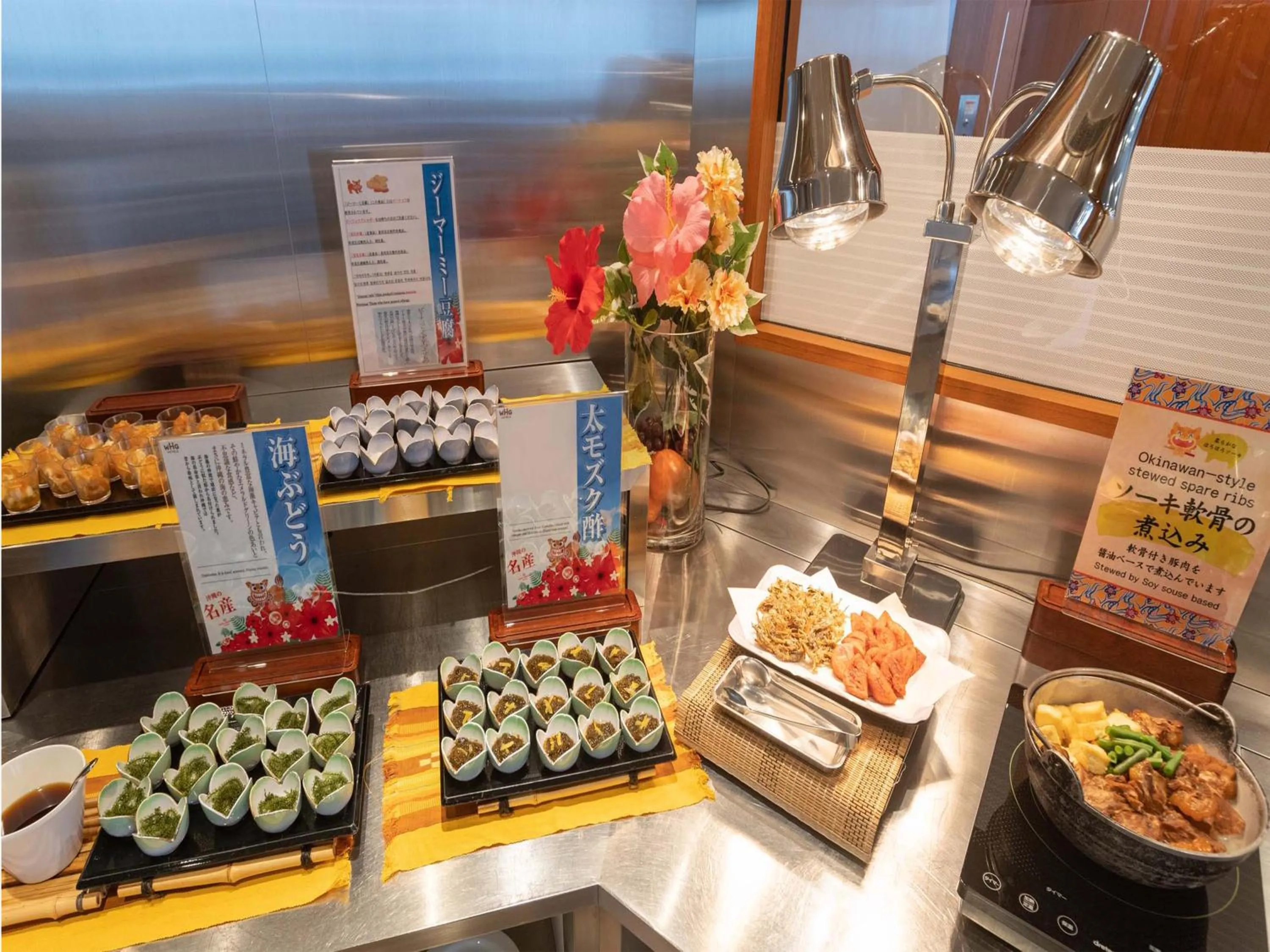 Food in Hotel Gracery Naha