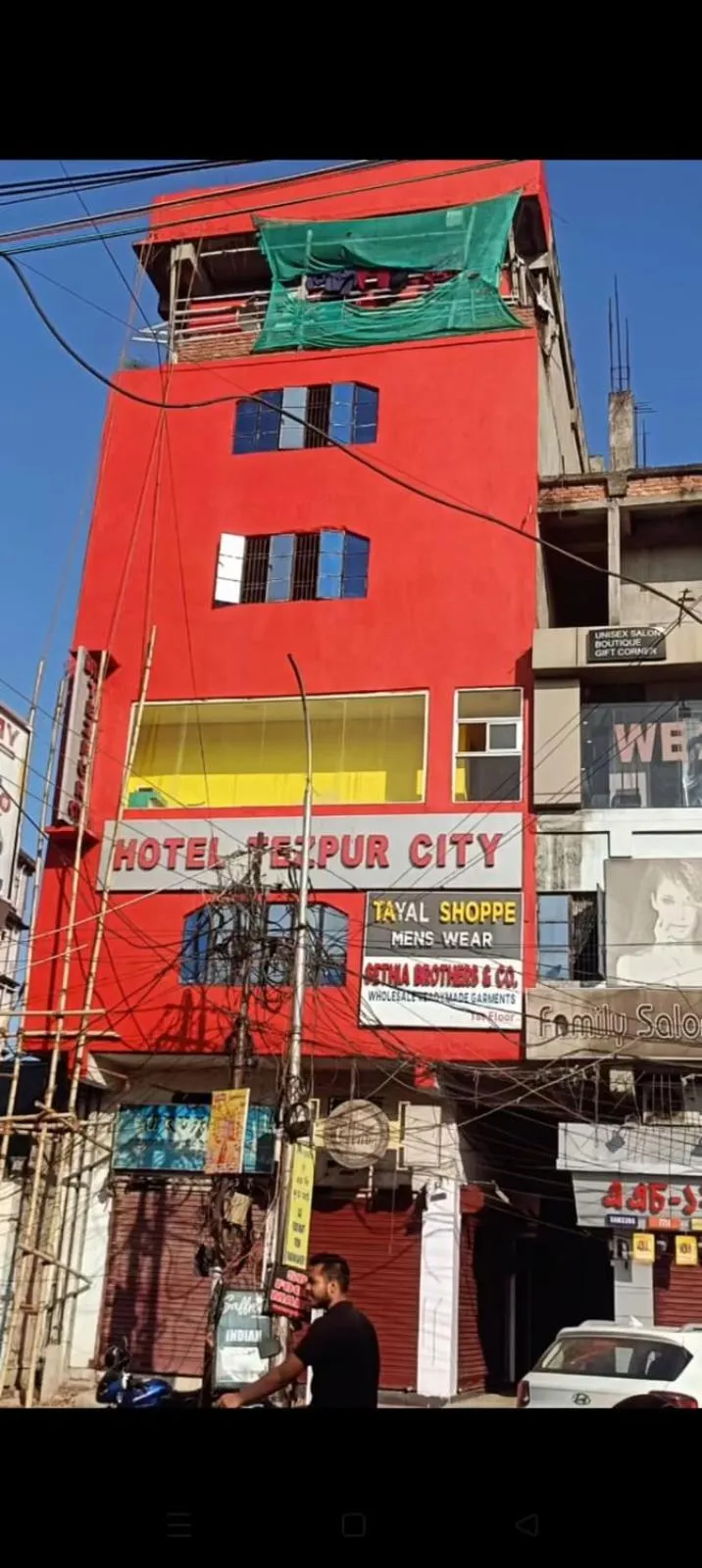 Hotel Tezpur City
