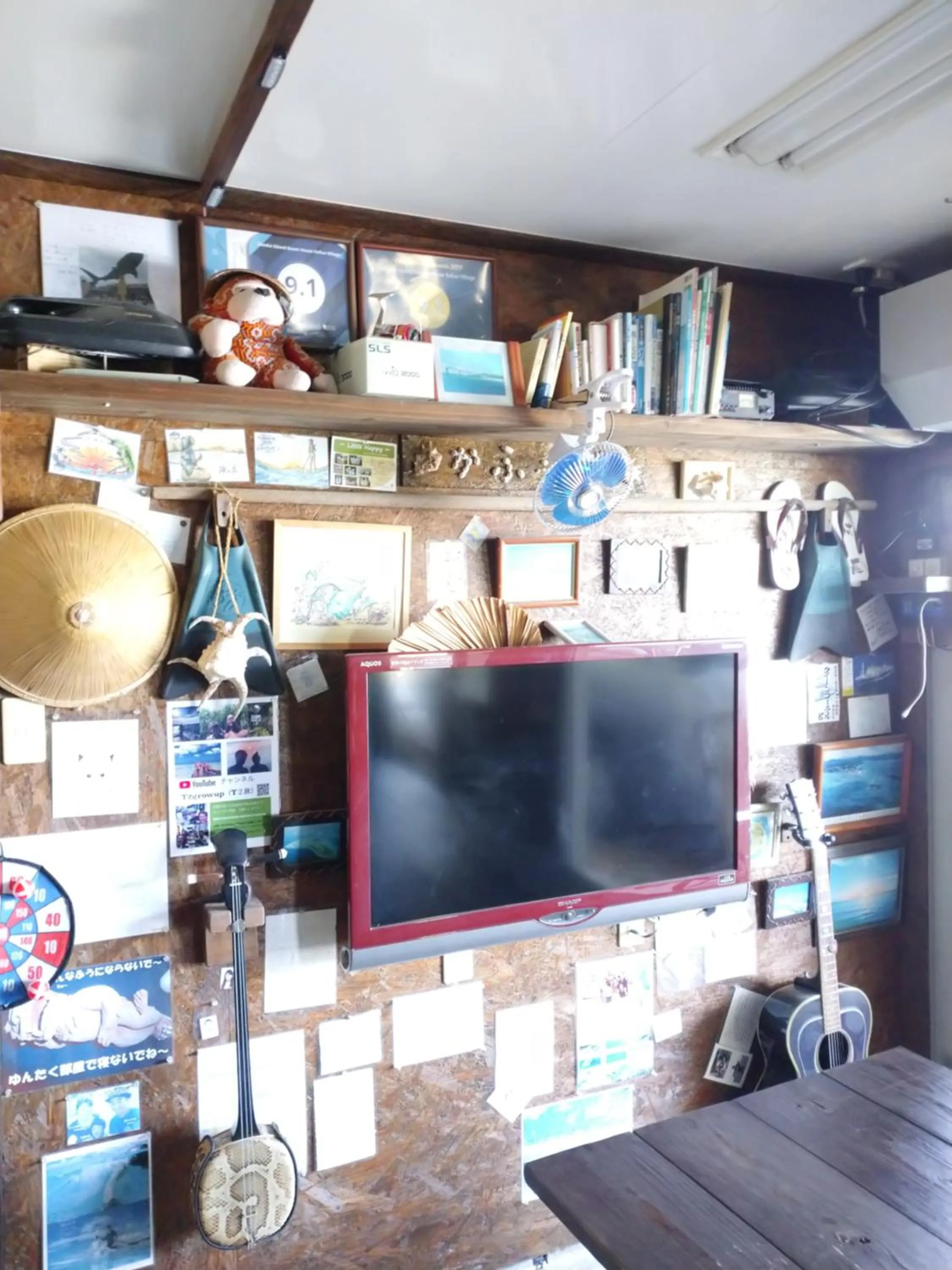 Communal lounge/ TV room in Sesoko Island Guest House Kafuu Village