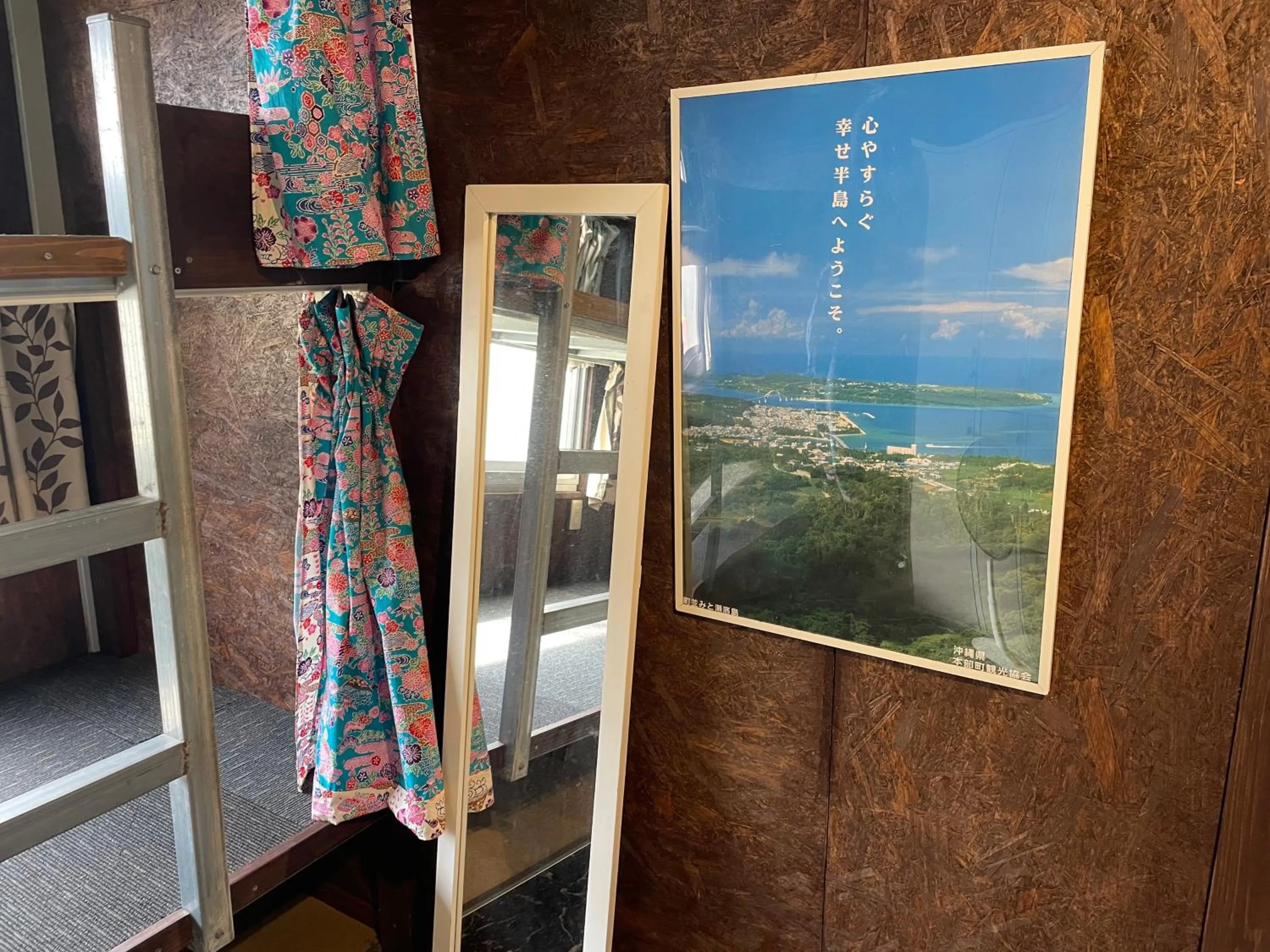 Sesoko Island Guest House Kafuu Village