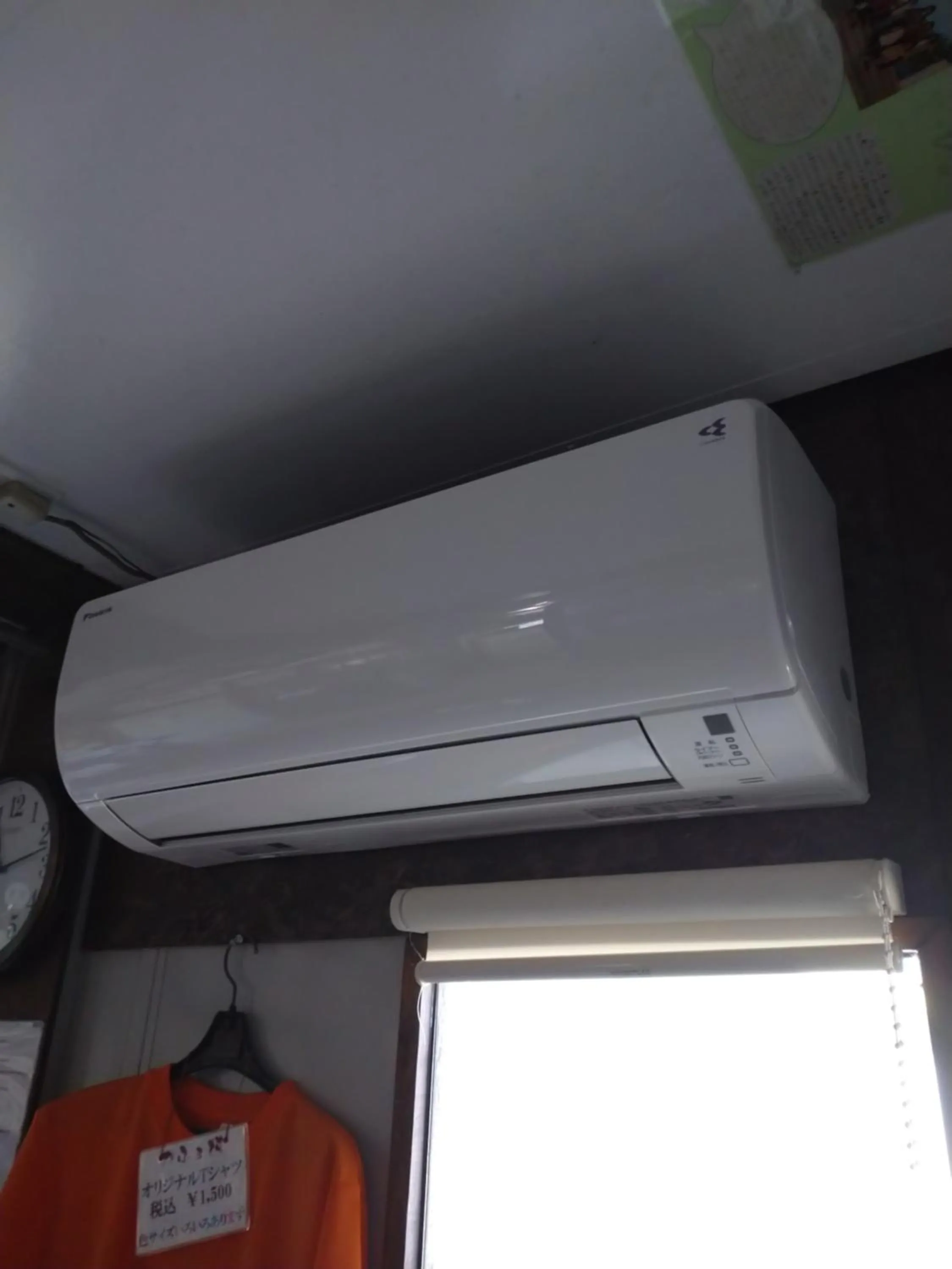 air conditioner in Sesoko Island Guest House Kafuu Village