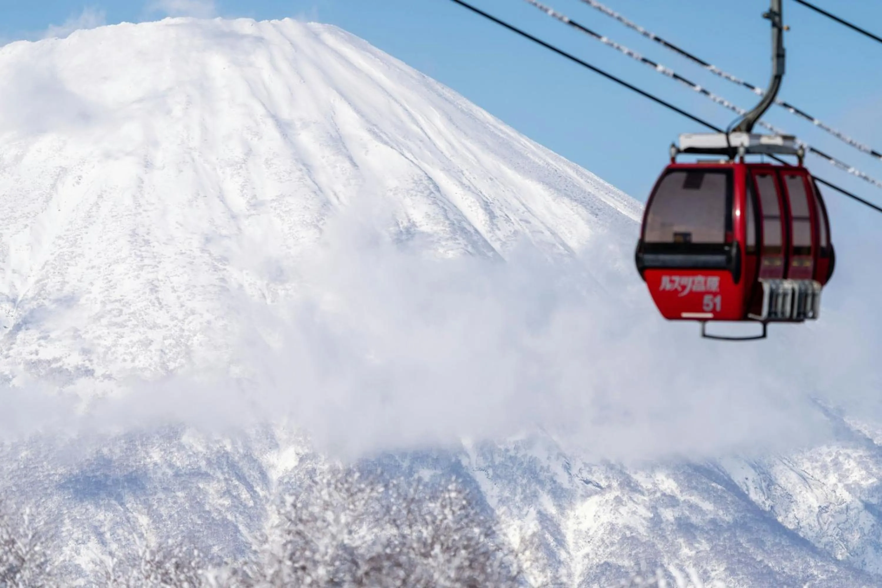 Other in The Westin Rusutsu Resort