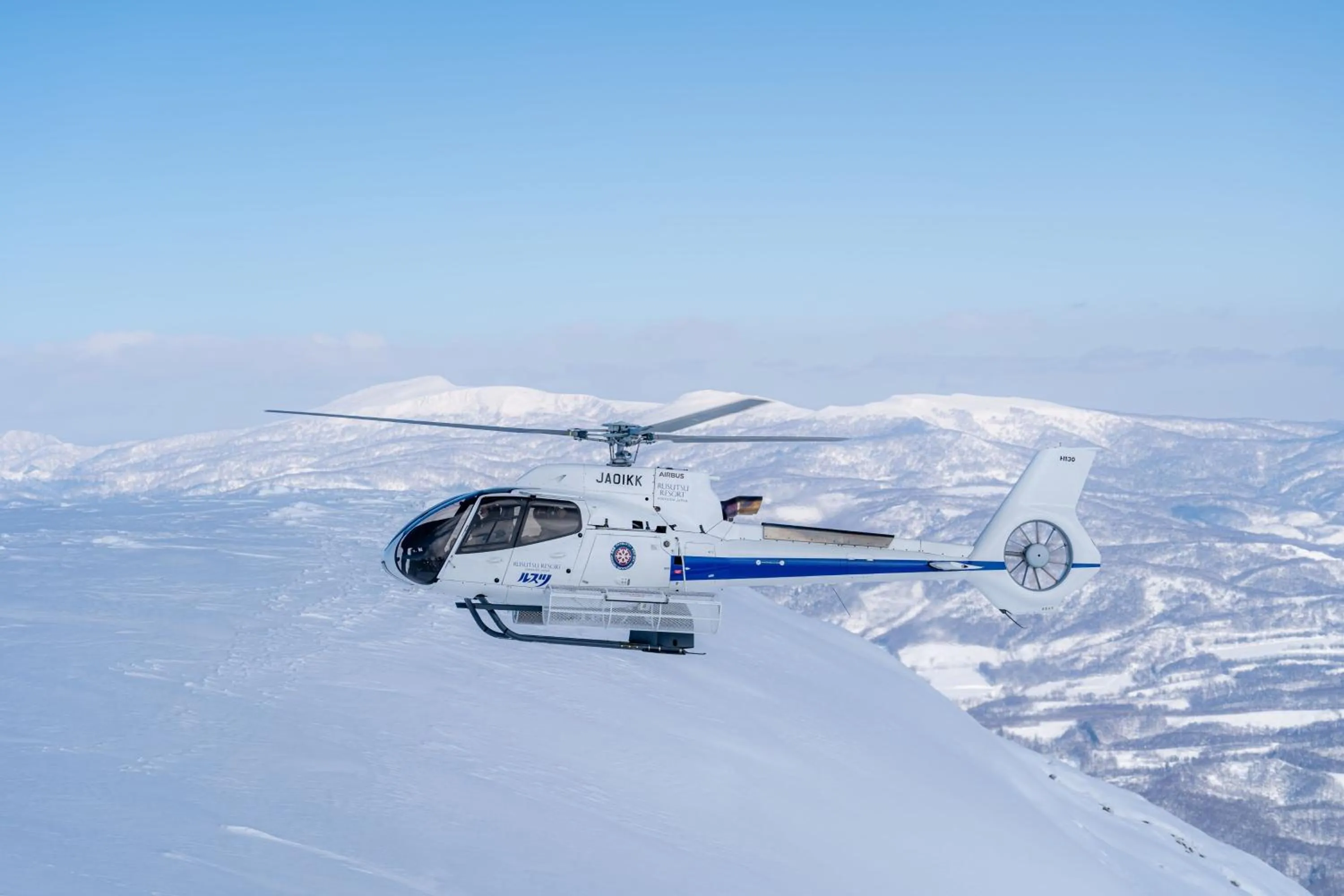 Other in The Westin Rusutsu Resort