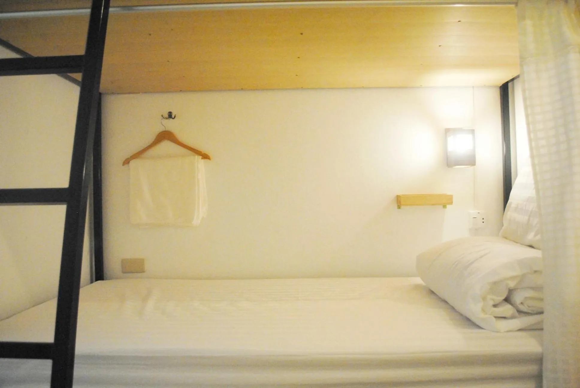 Bed in Rimnim Hostel