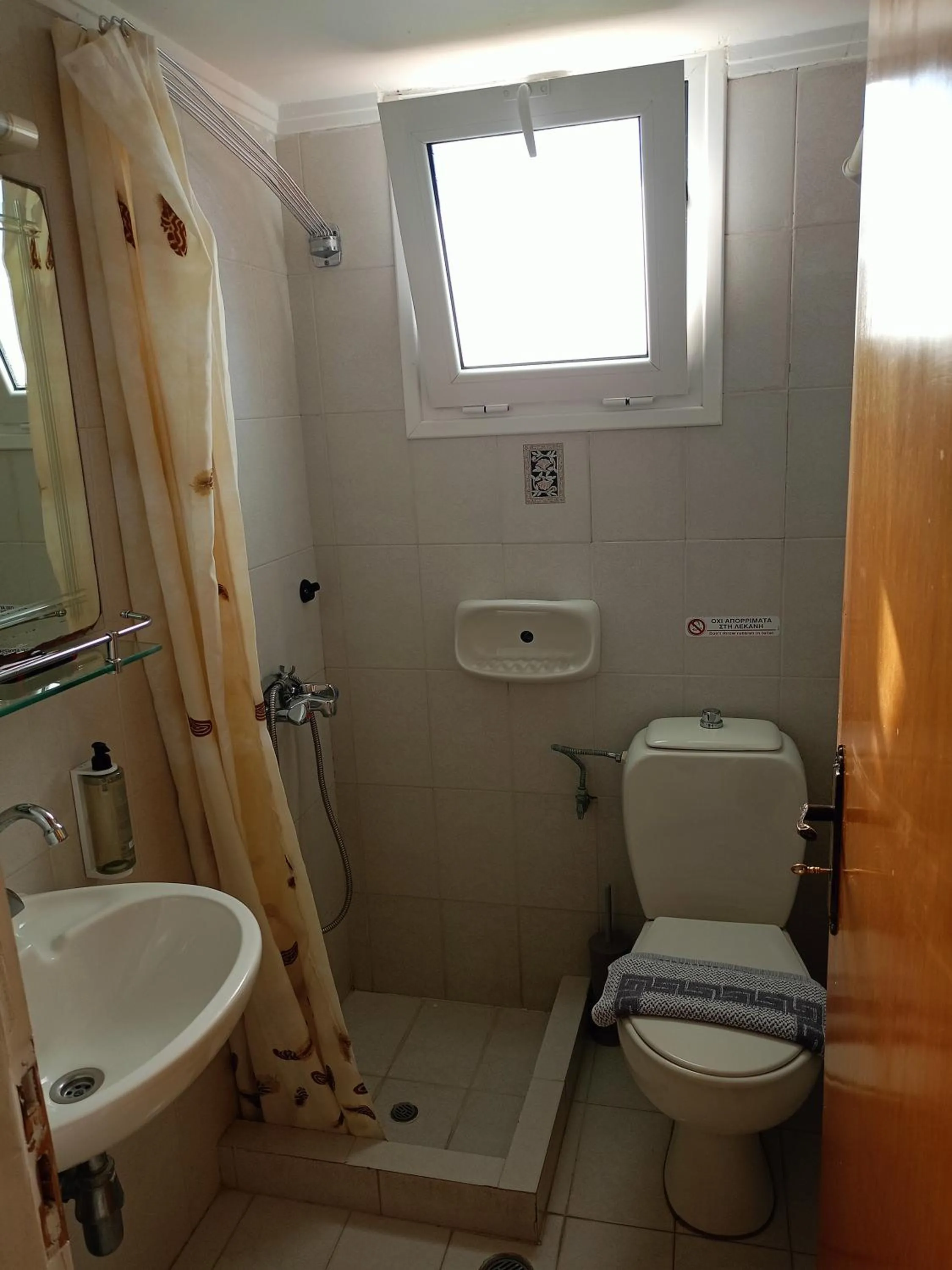 Bathroom in Apartments Filoxenia Zois