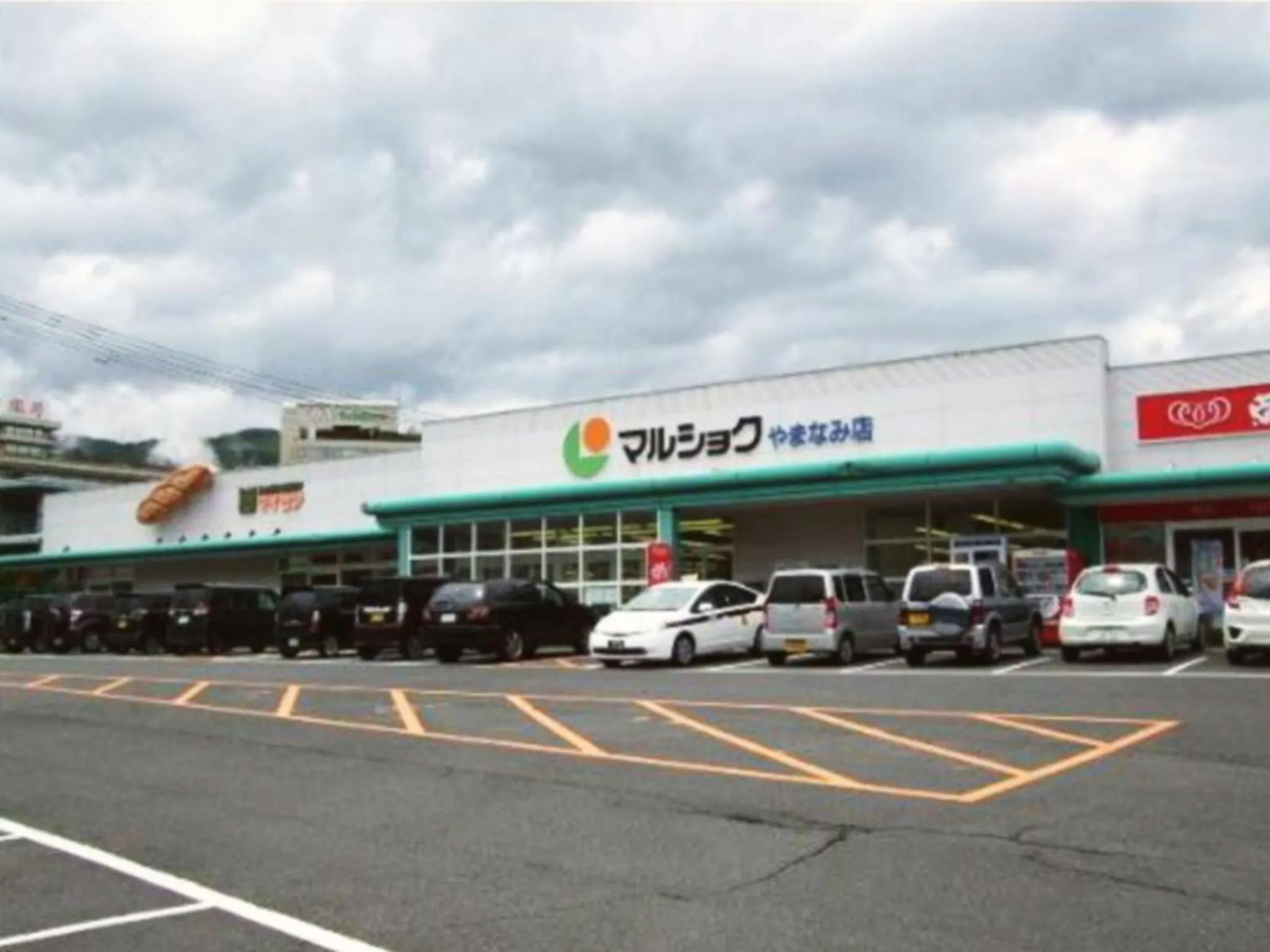 Activities in Kannawaso