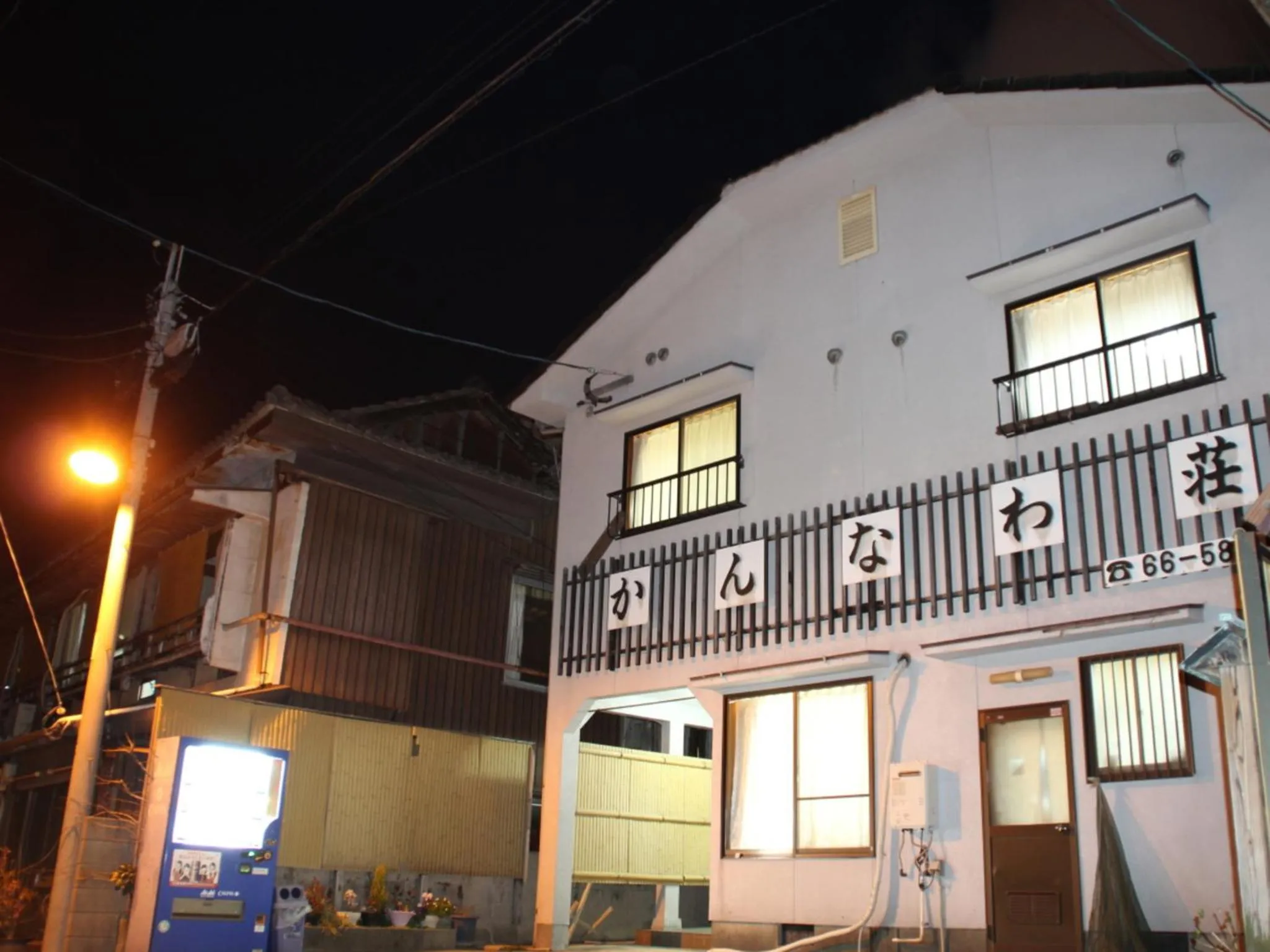 Facade/entrance in Kannawaso