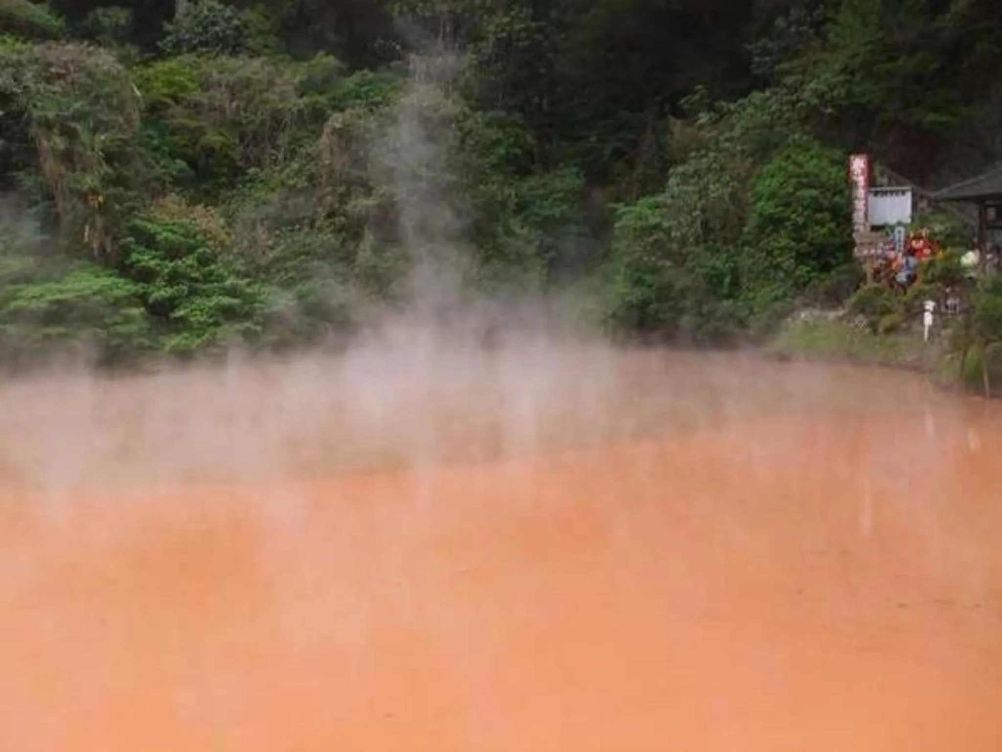 Entertainment in Kannawaso