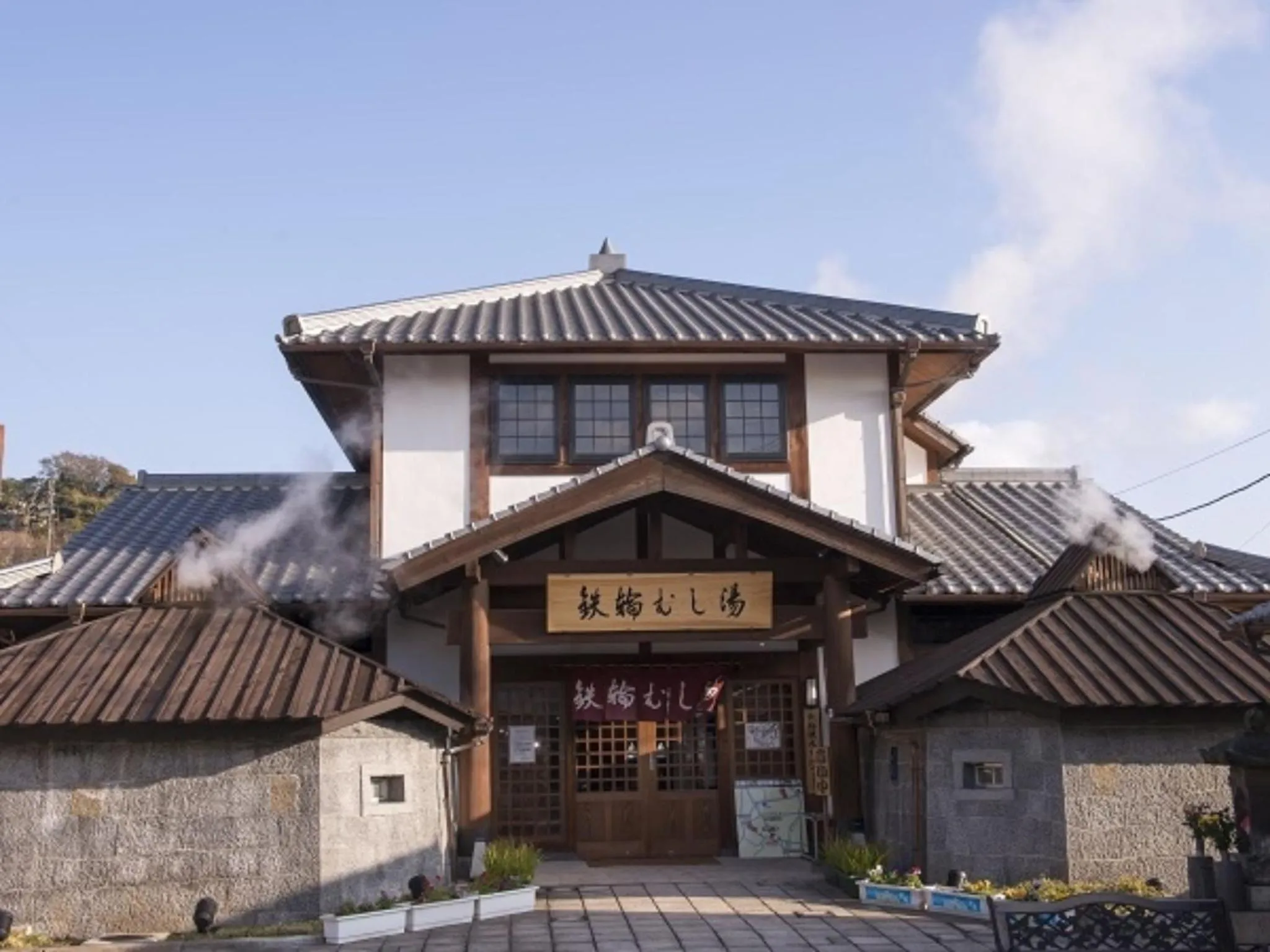 Activities in Kannawaso