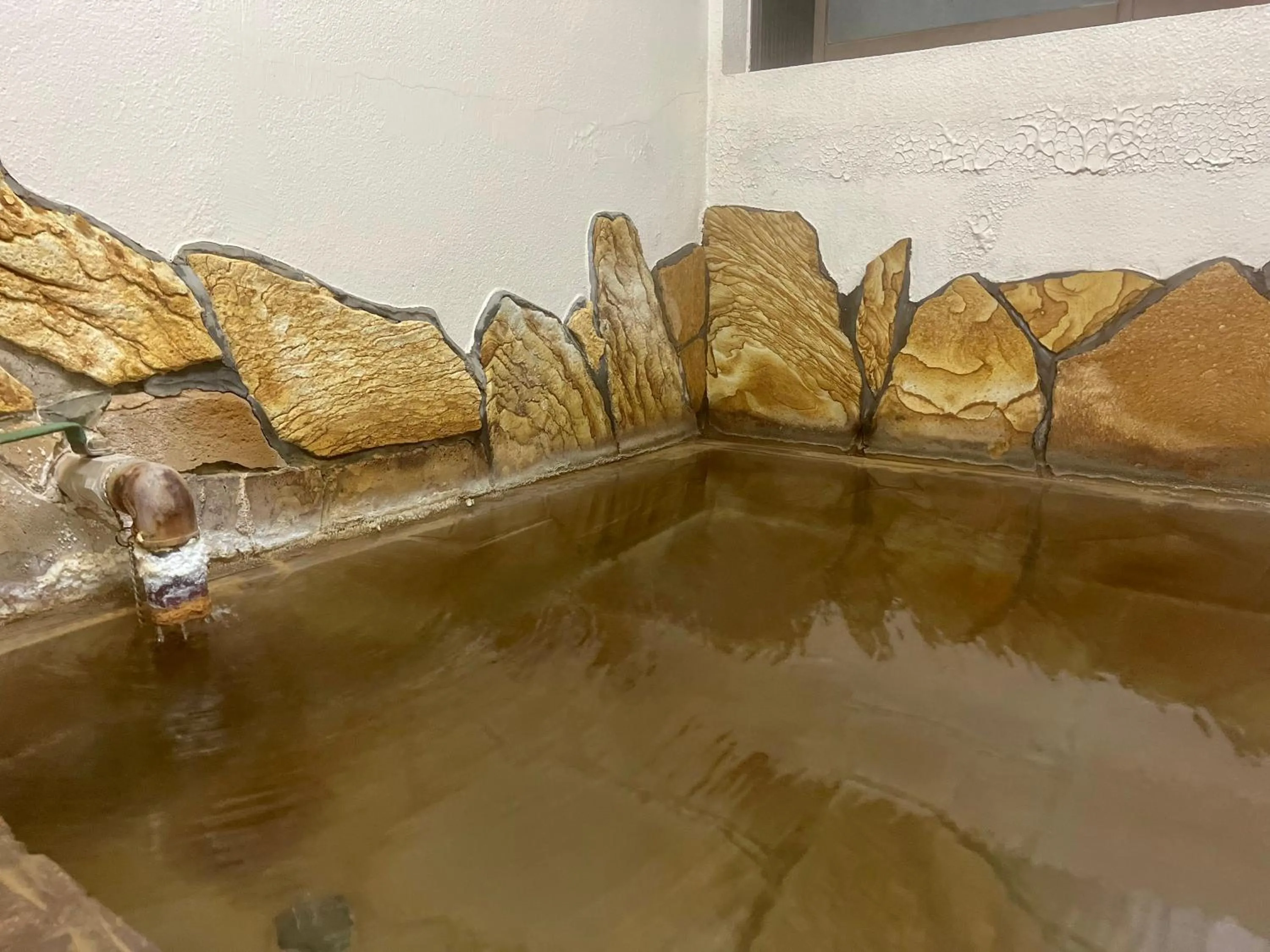 Hot Spring Bath in Kannawaso