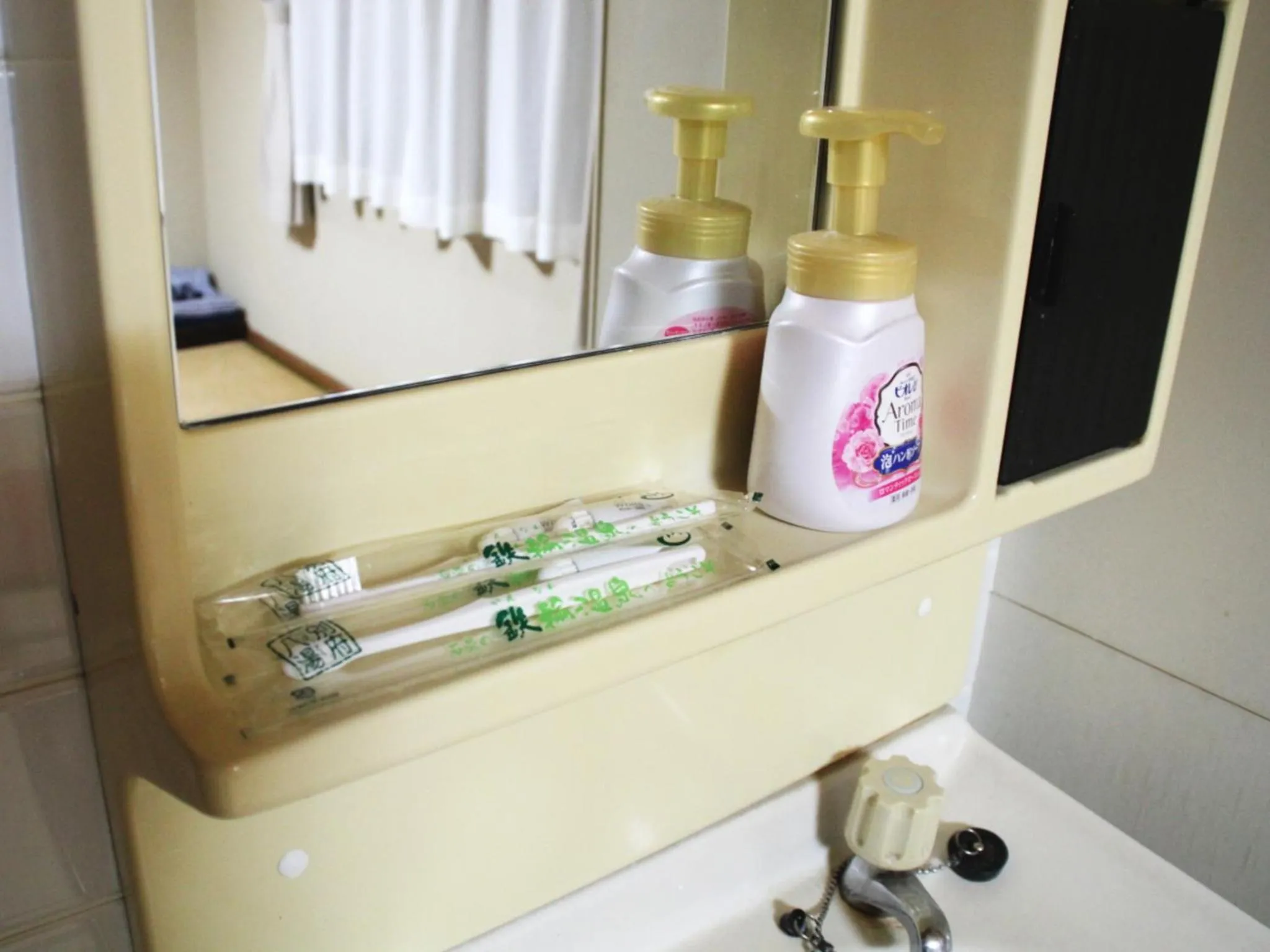 Photo of the whole room in Kannawaso