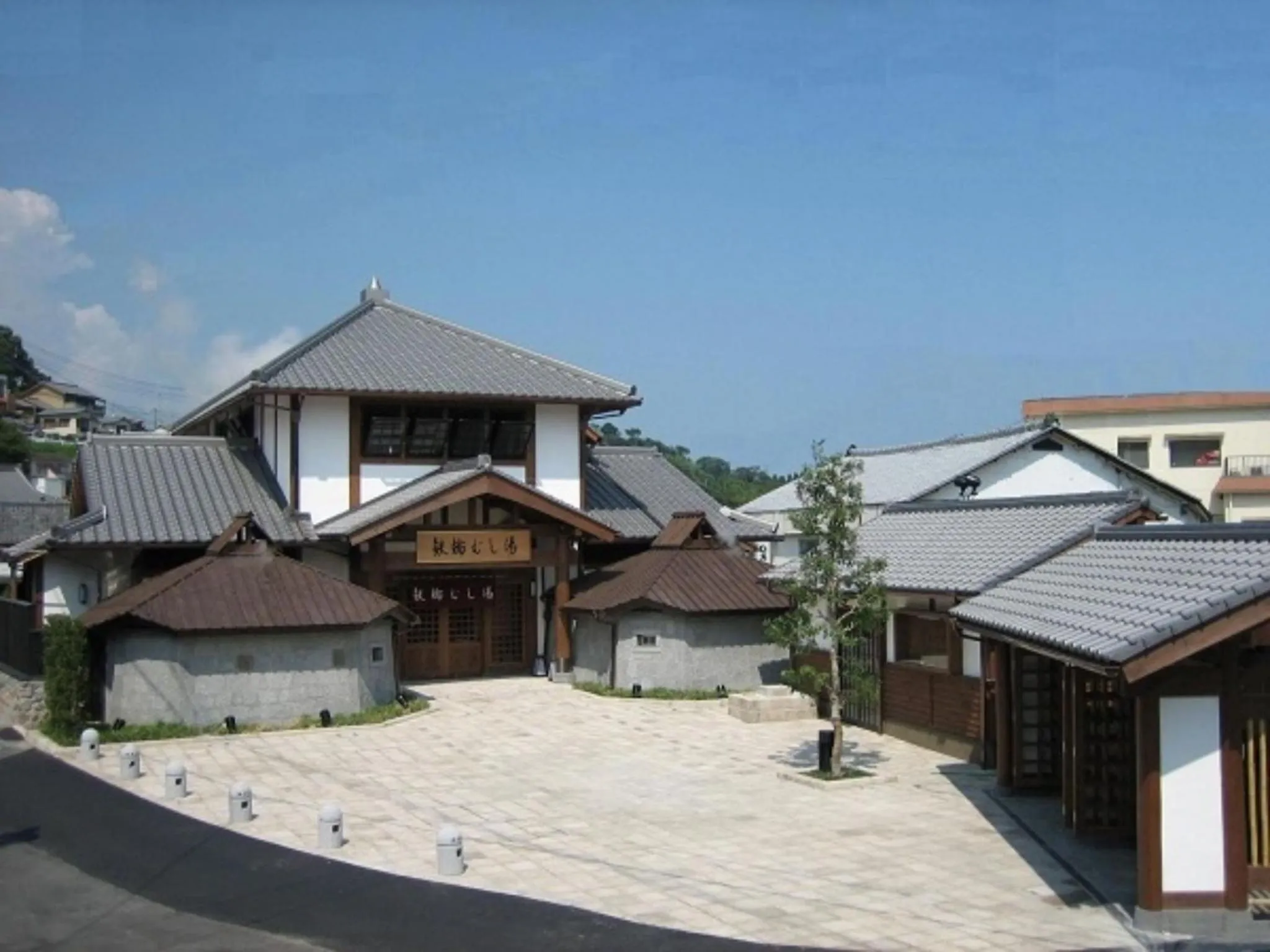 Activities in Kannawaso