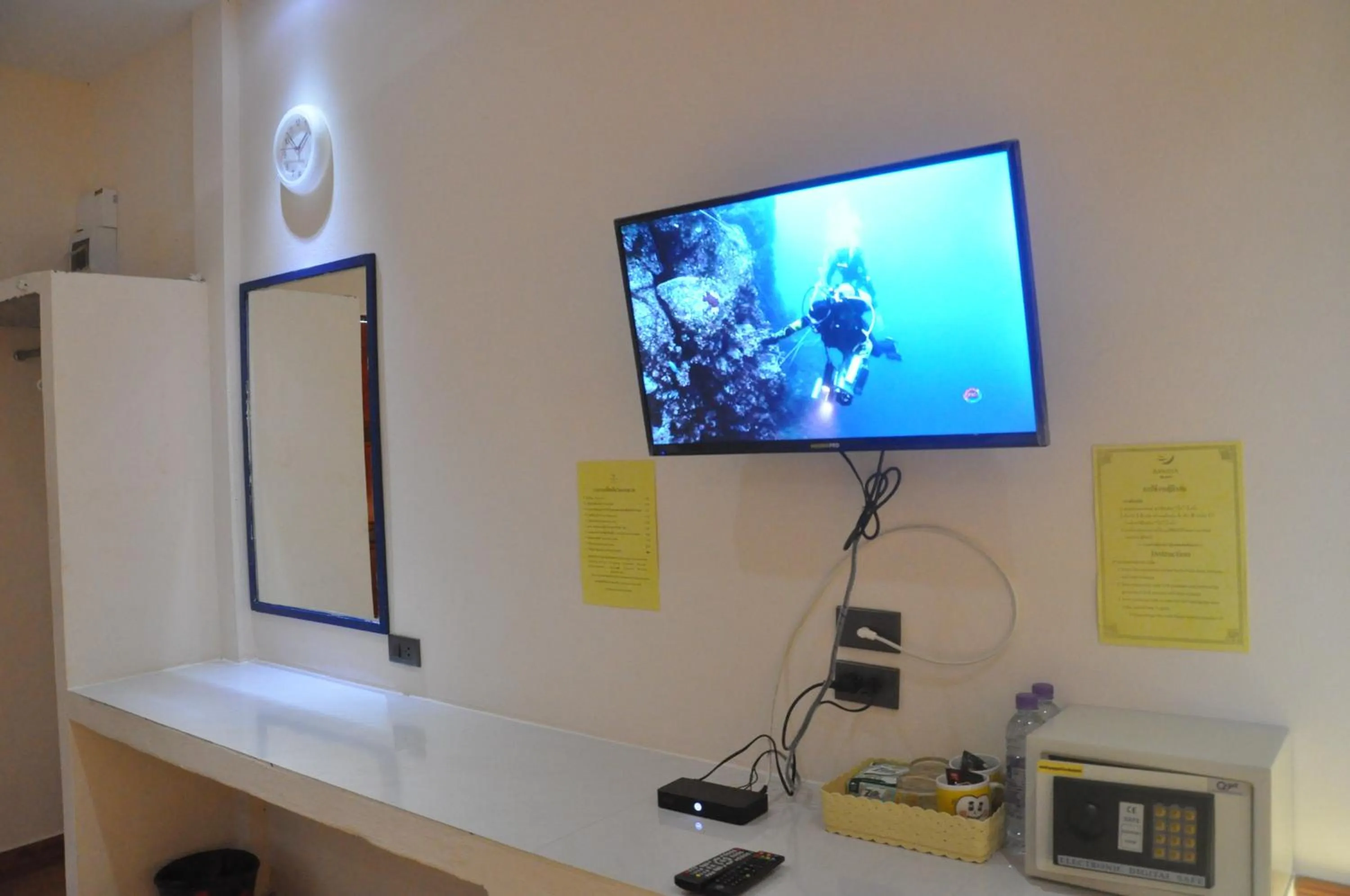 TV and multimedia in Banana Resort Sadao