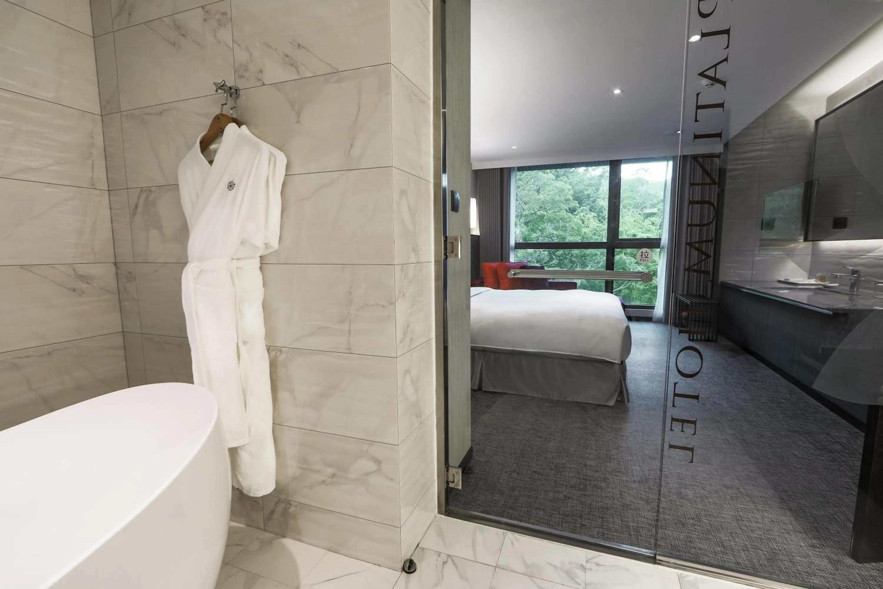 Bathroom, Bed in Platinum Hotel