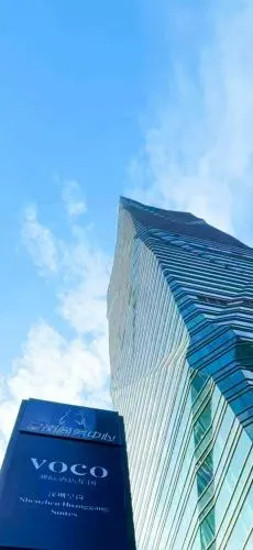 voco Suites Shenzhen Huanggang by IHG