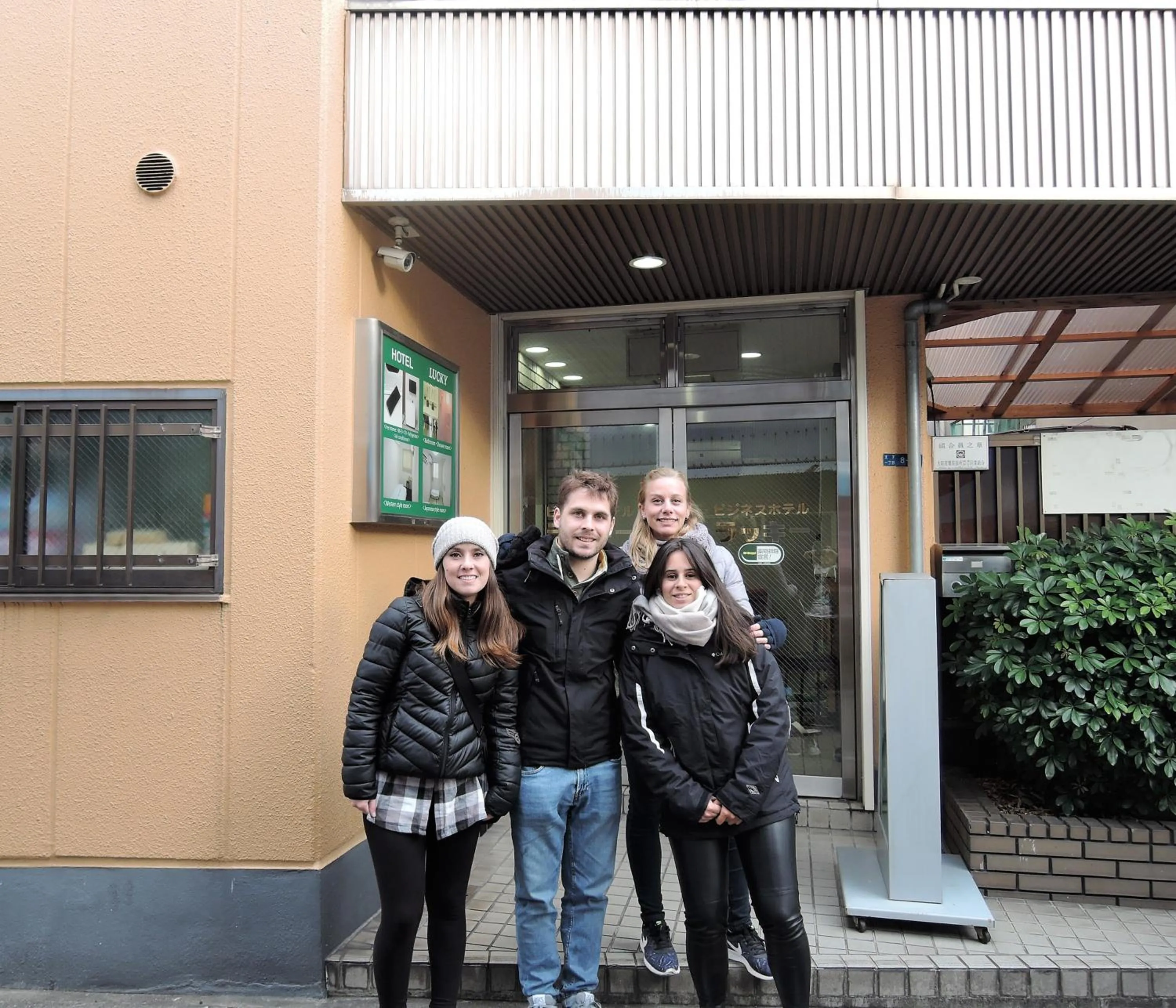Facade/entrance in Hotel Lucky