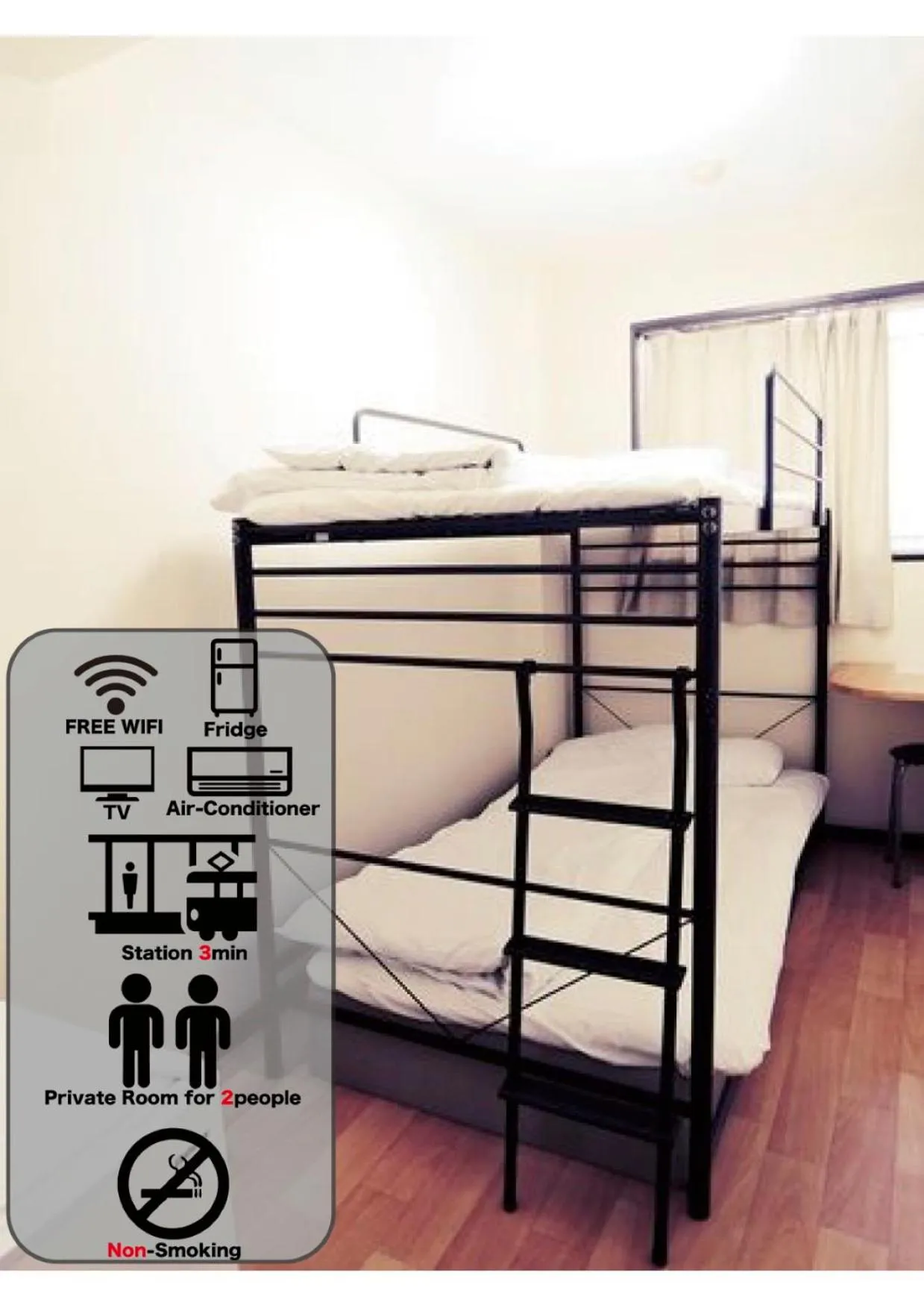 bunk bed, Bed in Hotel Lucky