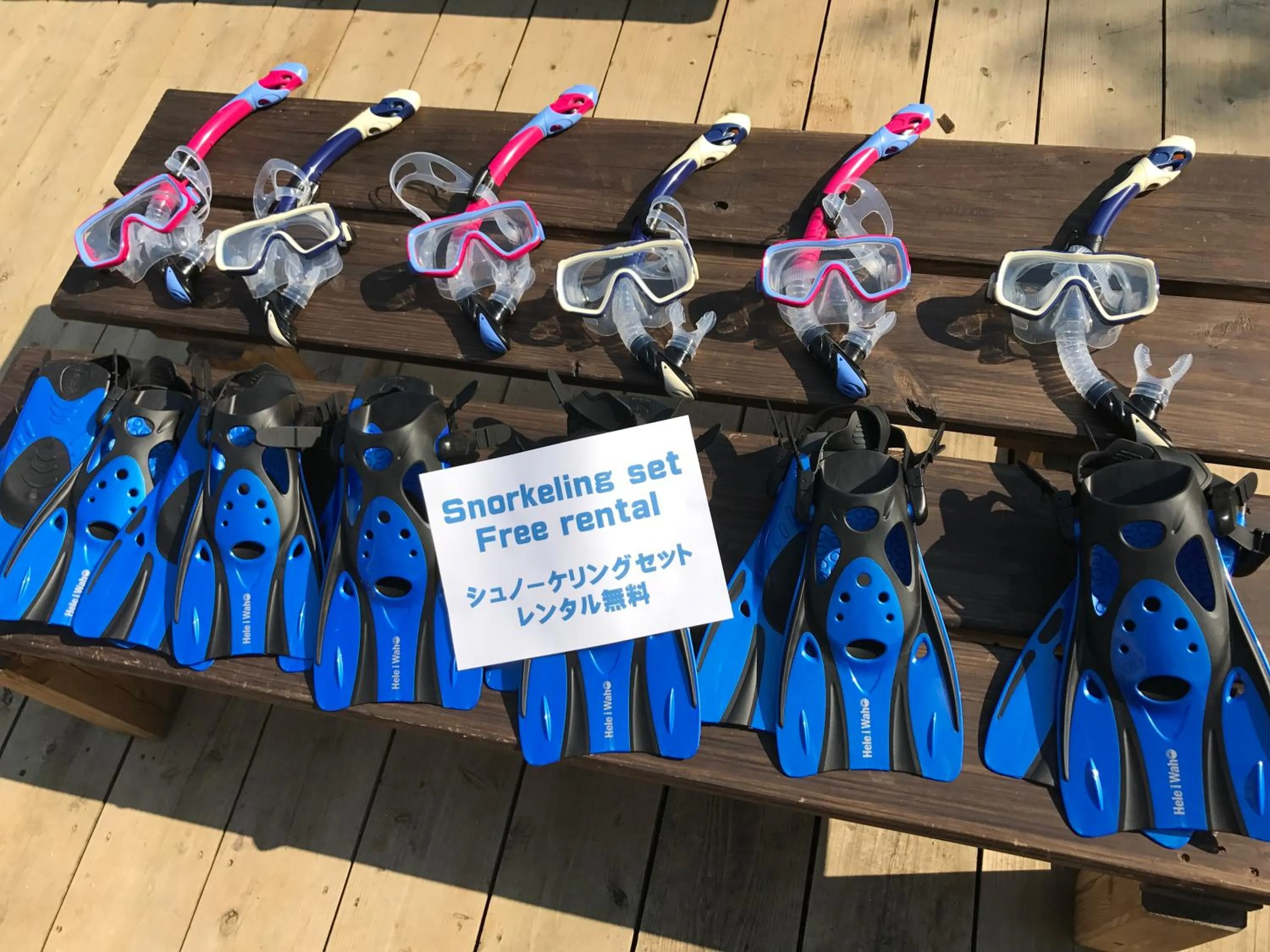 Other in Guest House Isa