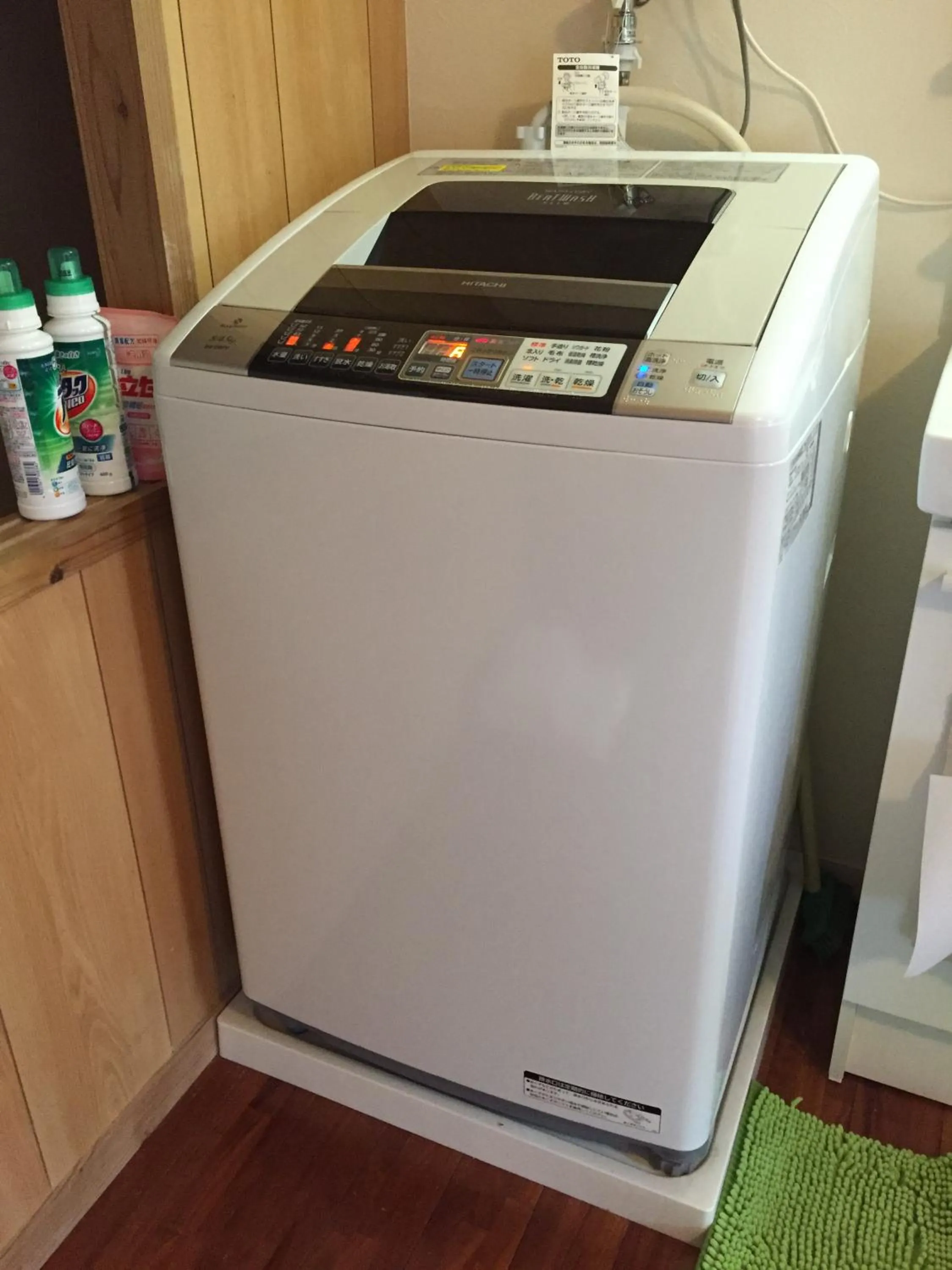 Other in Guest House Isa