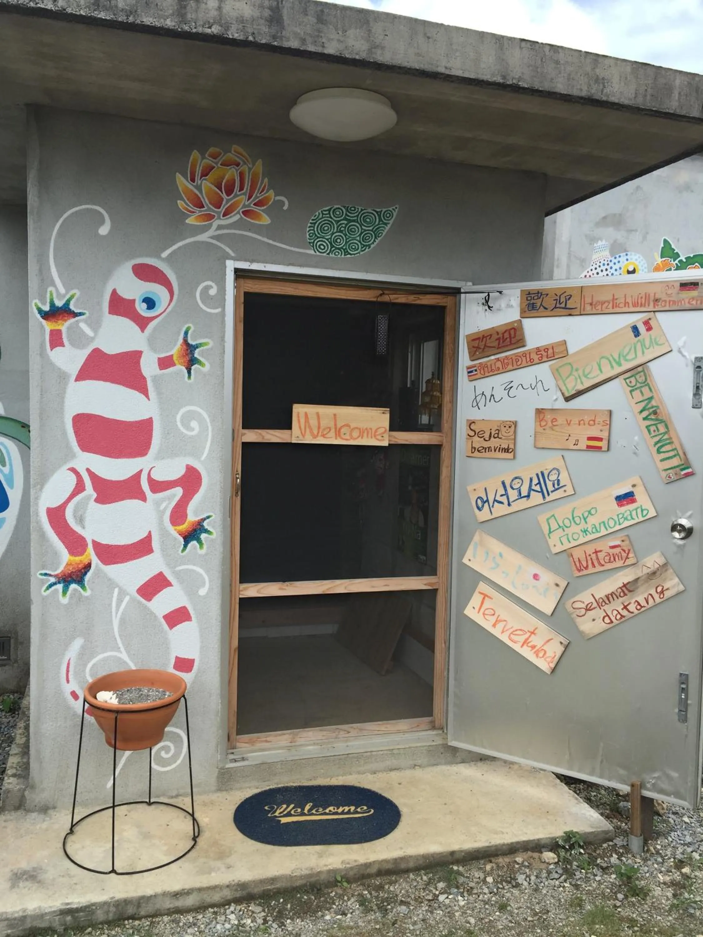 Lobby or reception in Guest House Isa