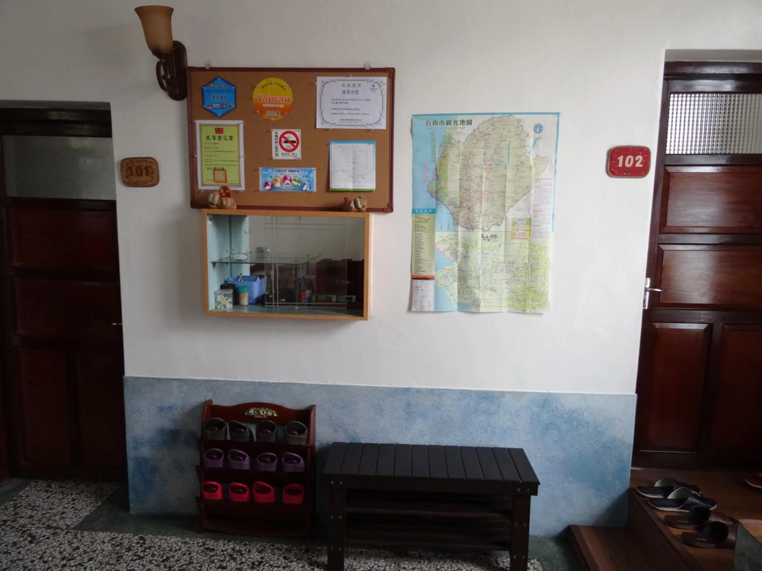 Communal lounge/ TV room in Hoin 4