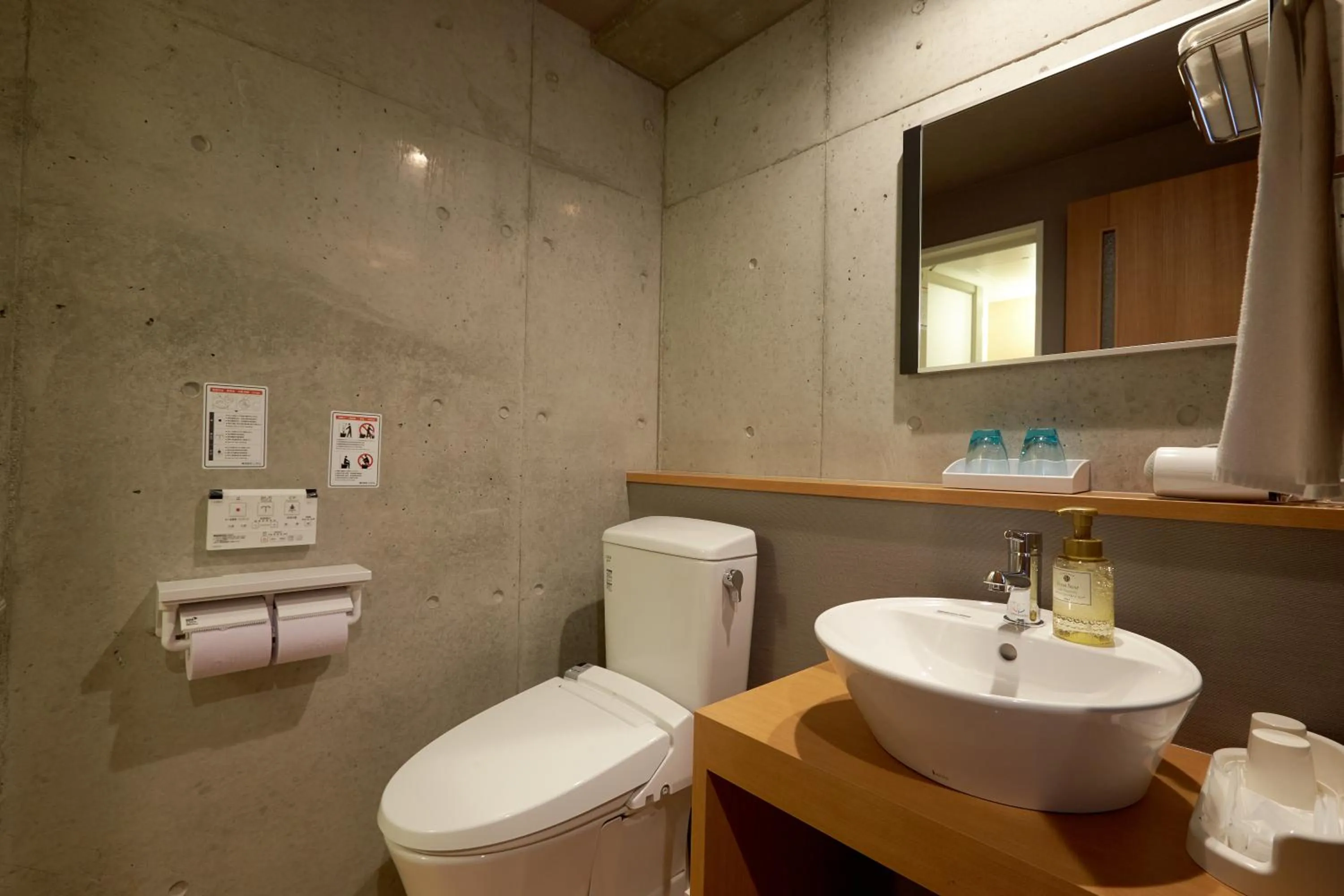 Toilet in NAHA-WEST INN