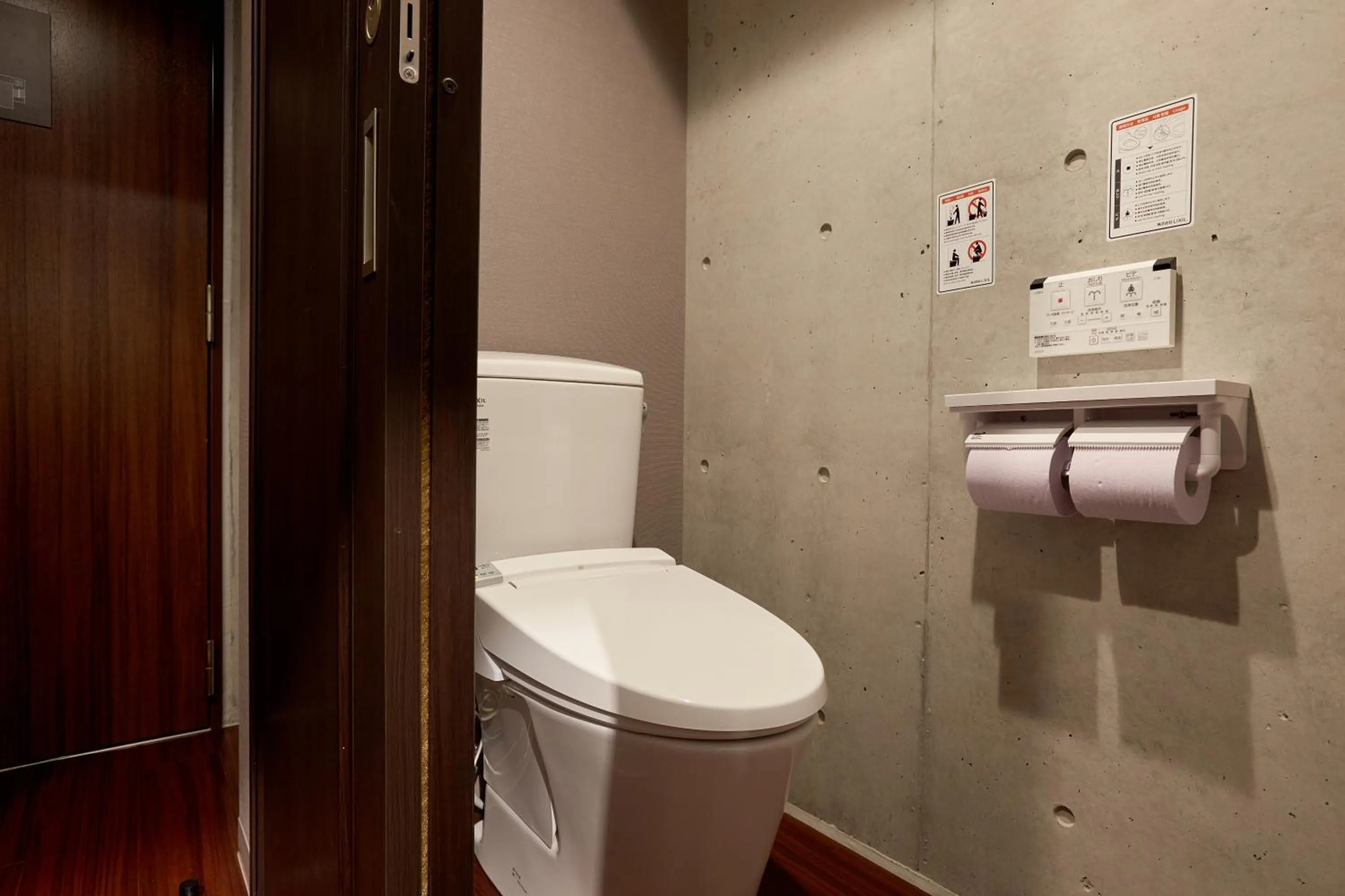 Toilet in NAHA-WEST INN