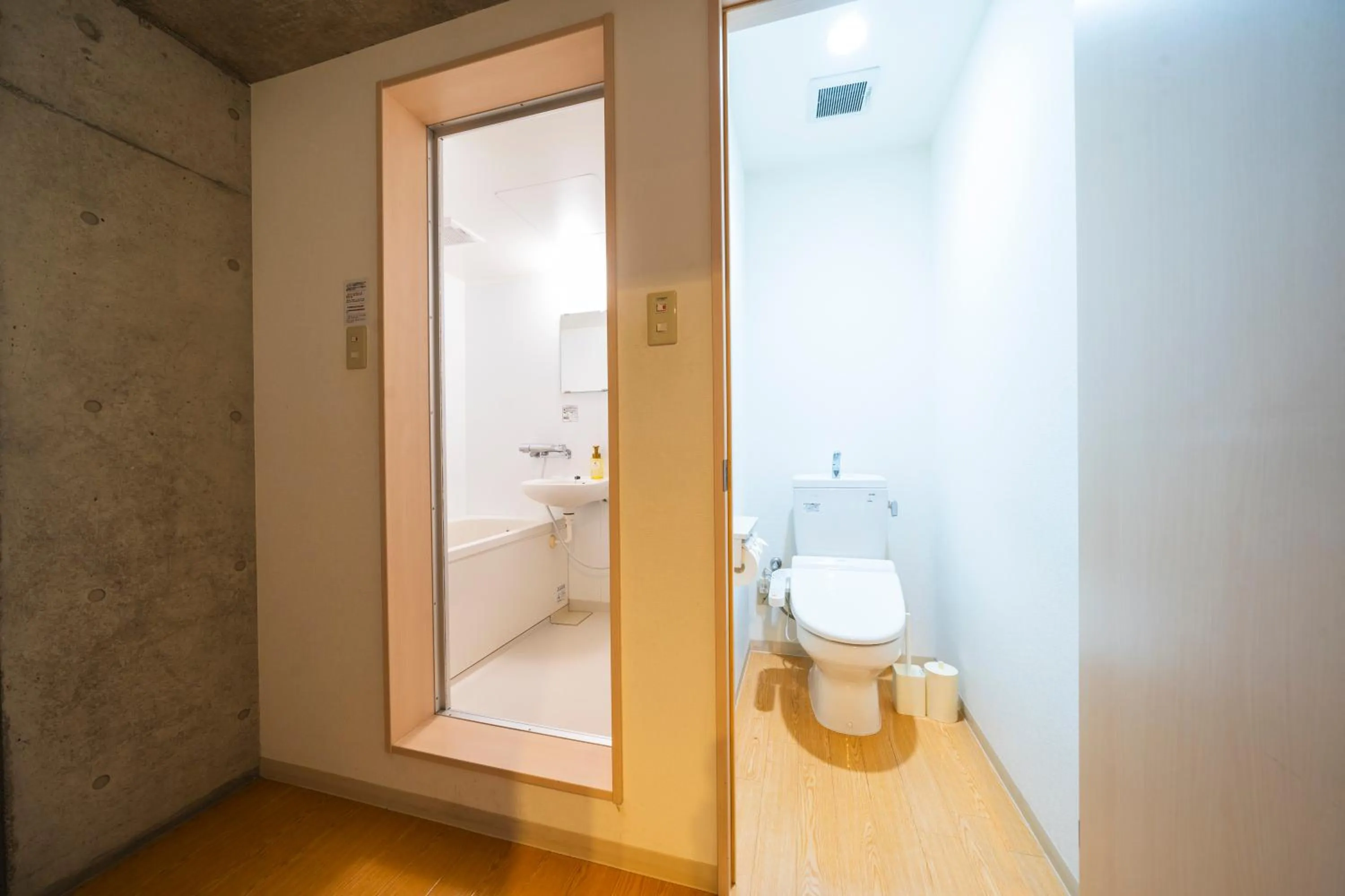 Toilet in NAHA-WEST INN