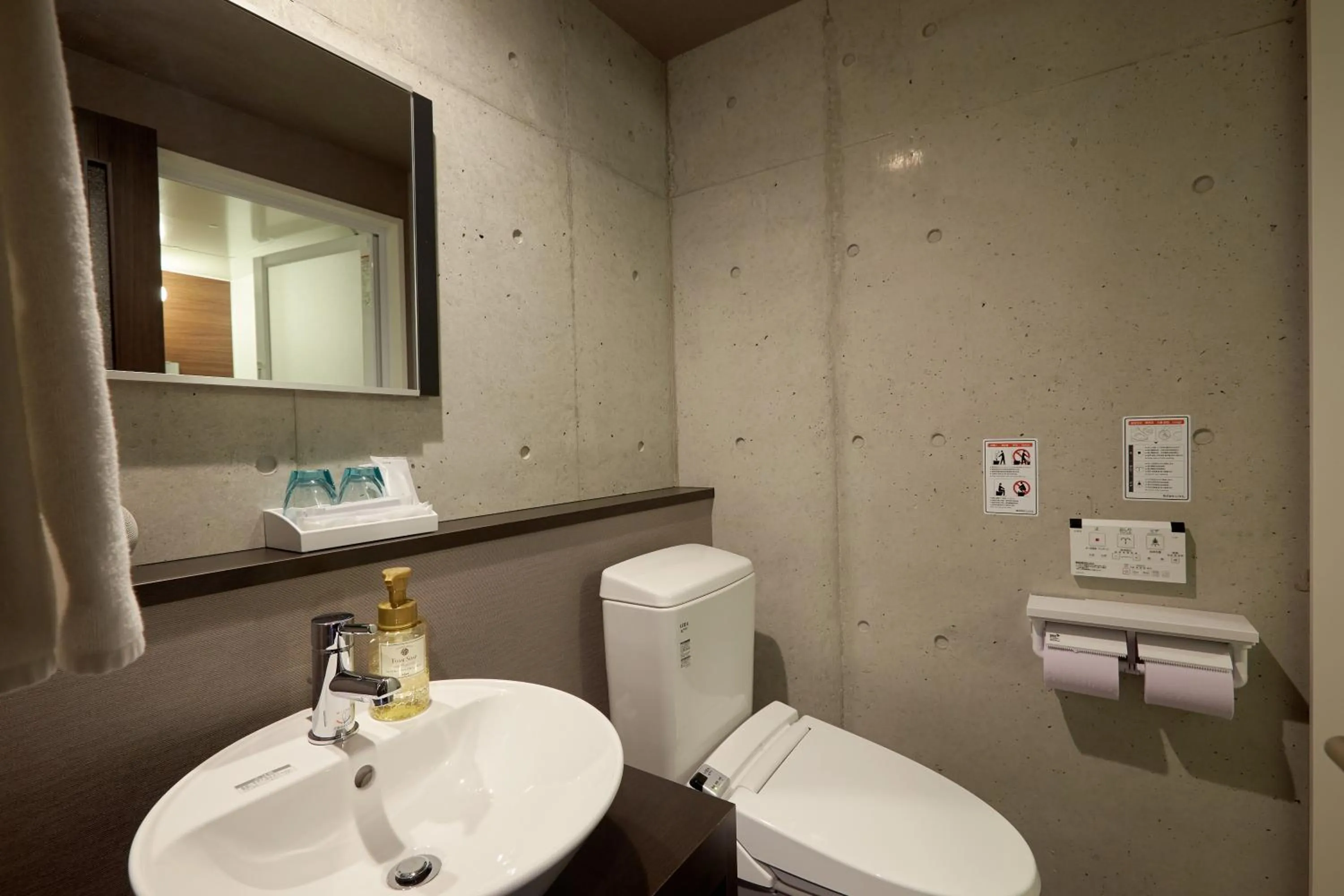 Bathroom in NAHA-WEST INN